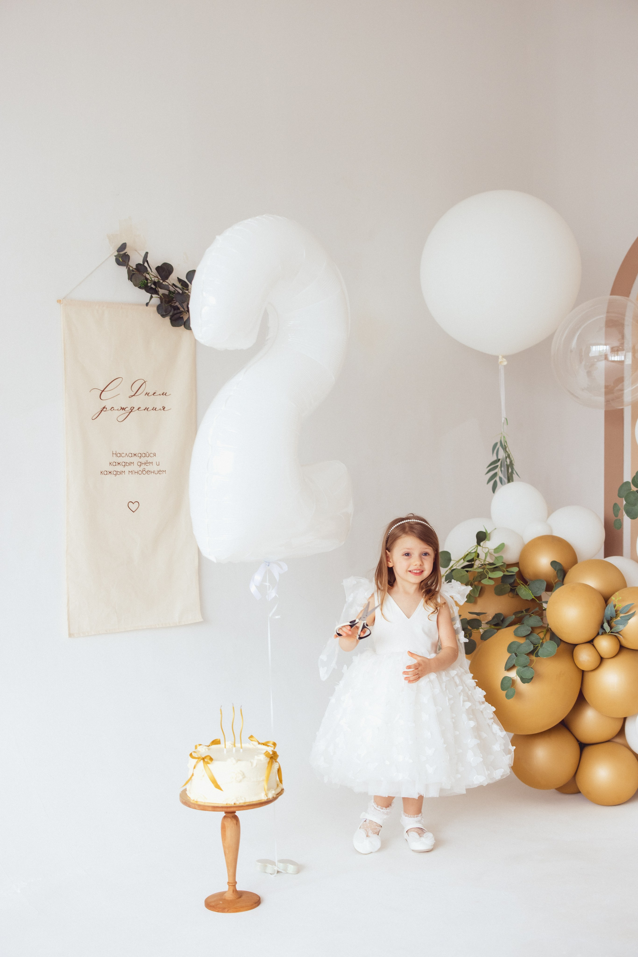 Детская фотосессия к дню рождения, Краснодар. Семейный и детский фотограф в Краснодаре Анна Трашкова