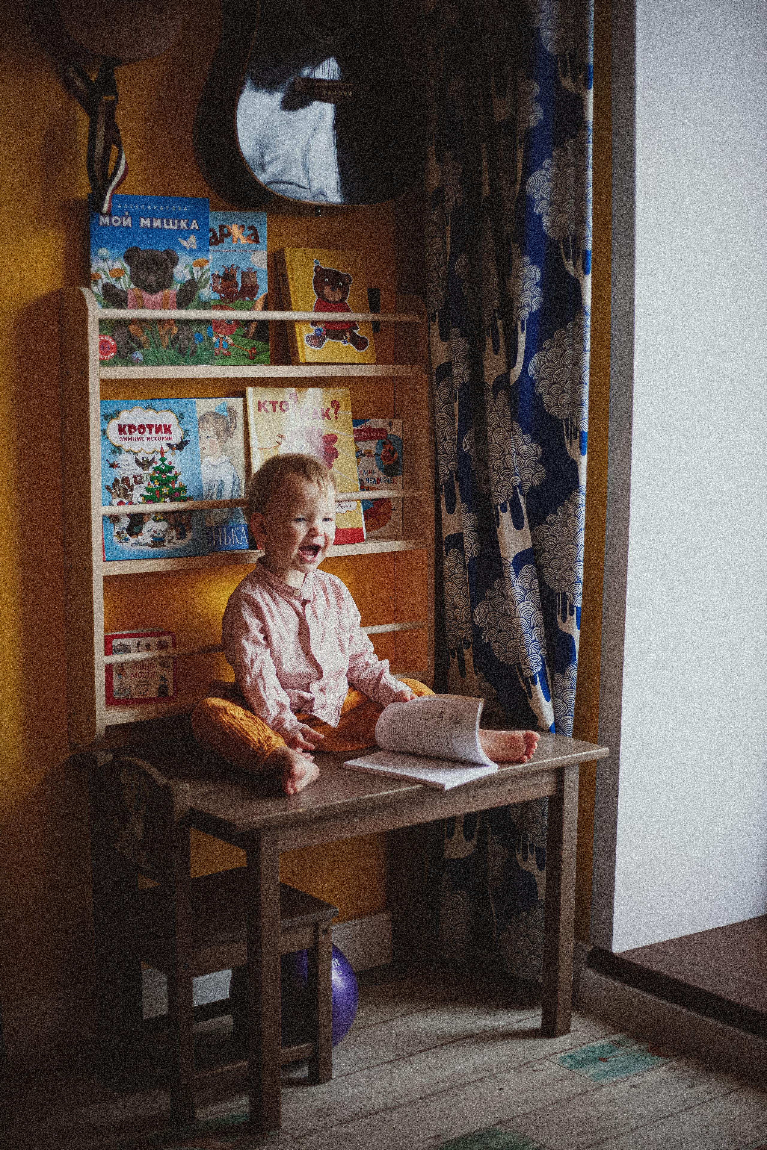 Надин и Мелиса. Главная