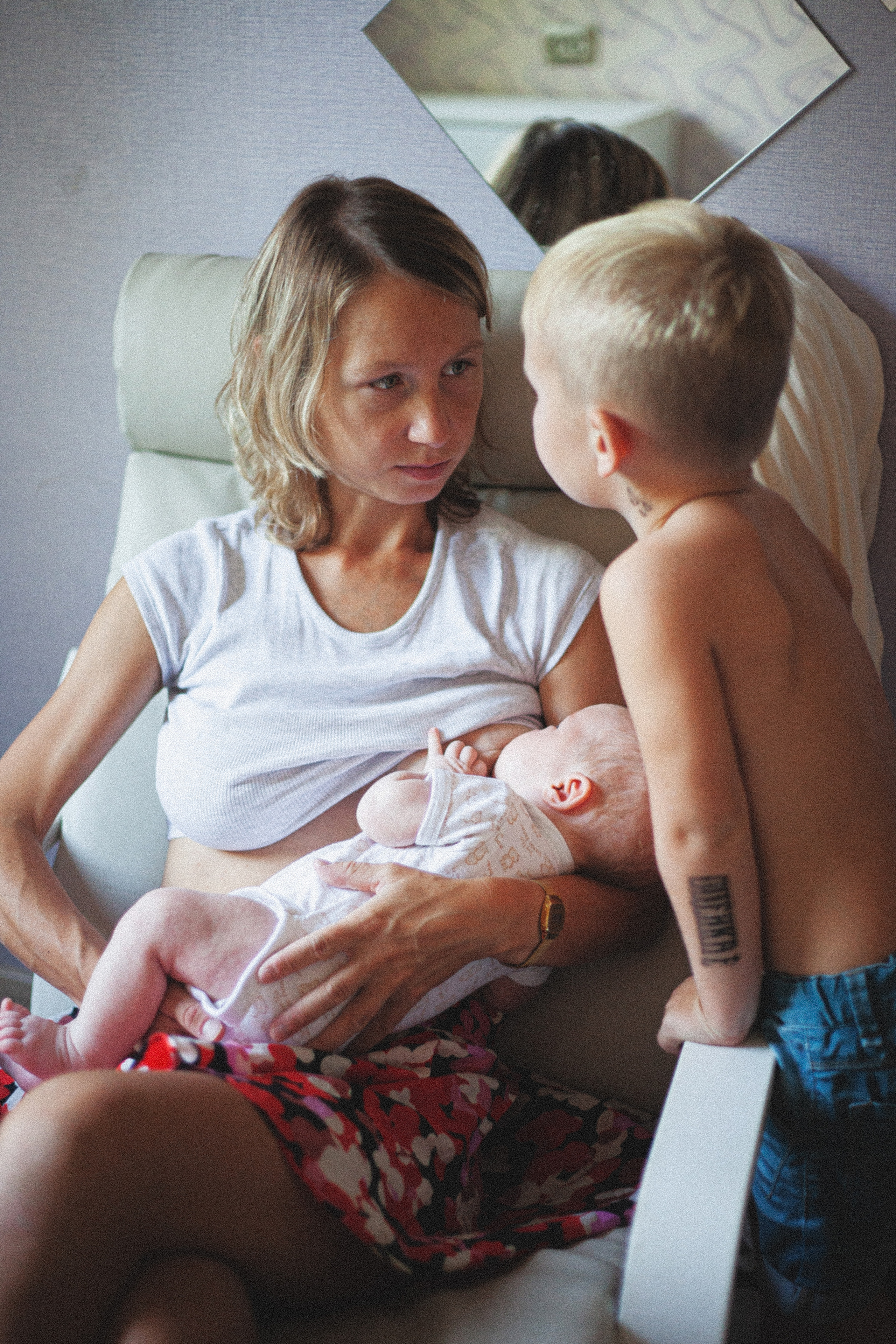 Ксения, Максим и Олеся. Главная