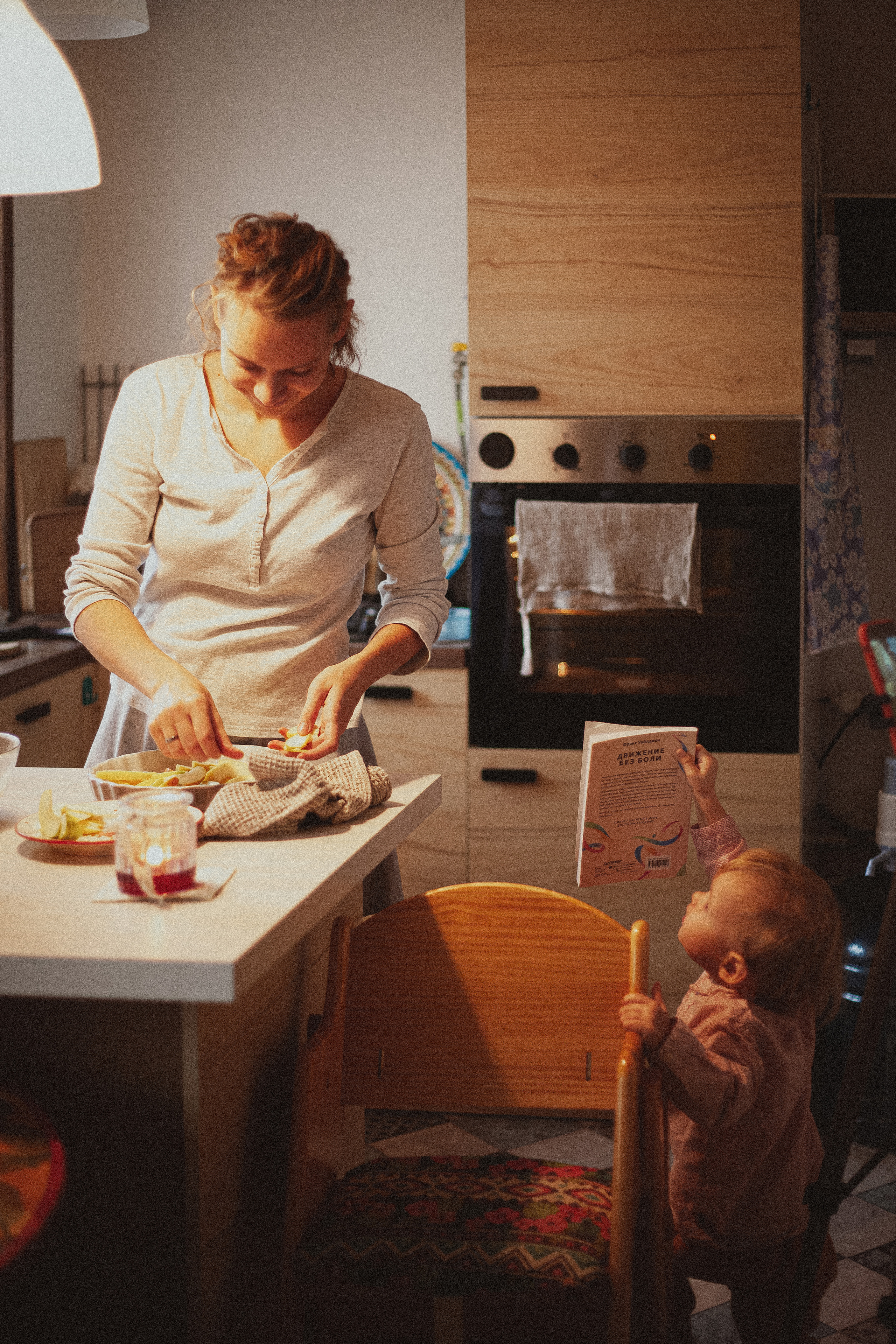 Надин и Мелиса. Главная