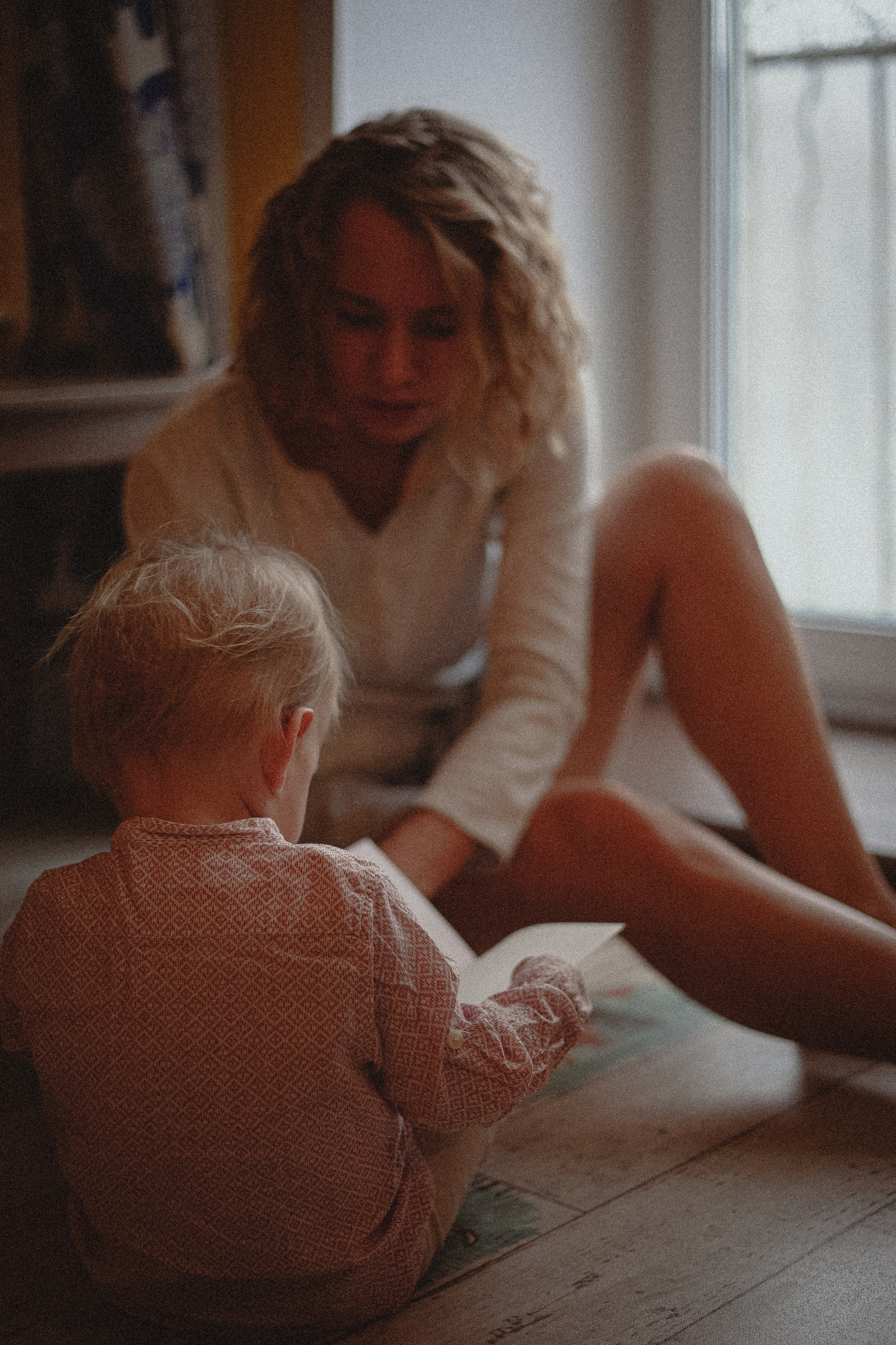 Надин и Мелиса. Главная