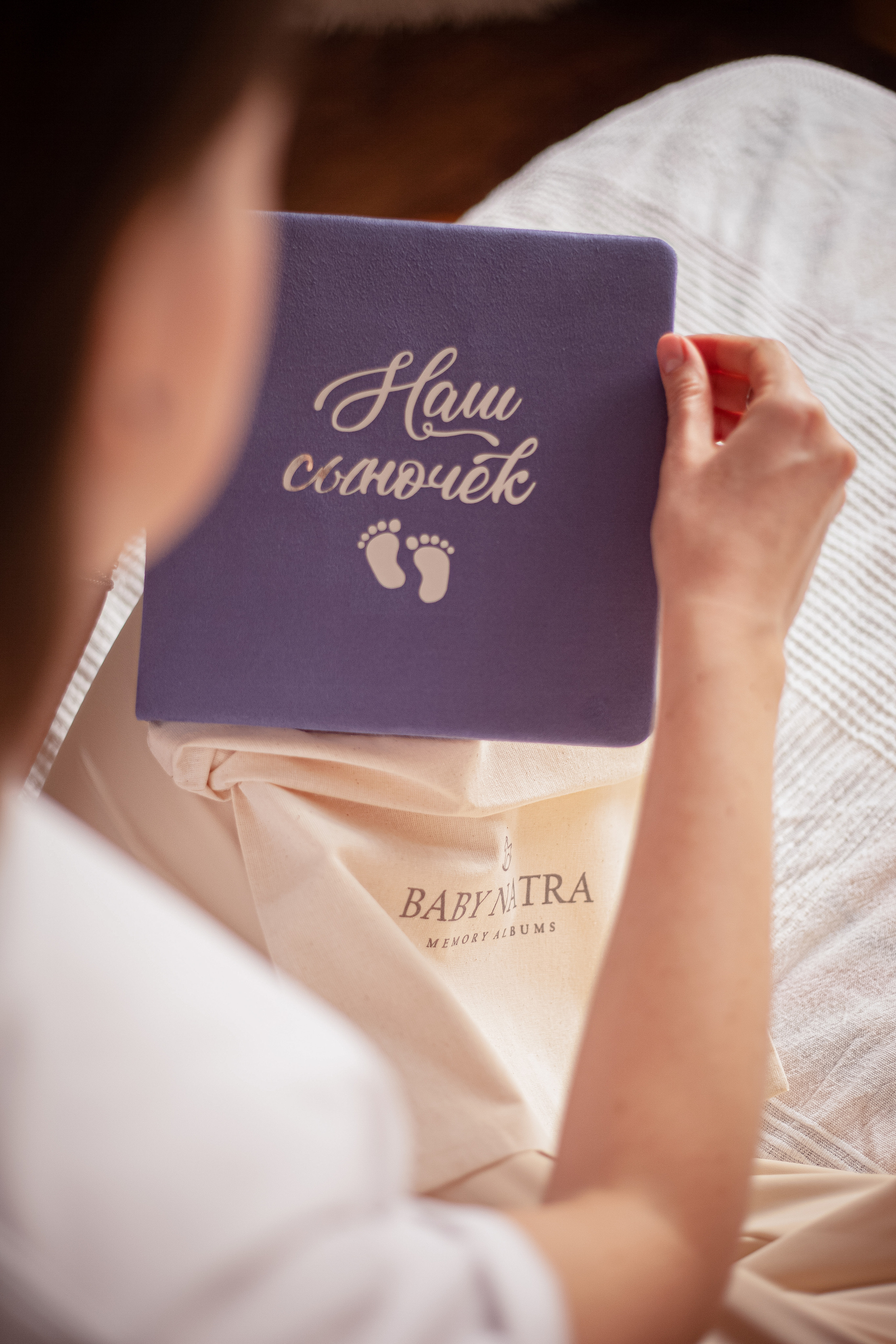 Съемка для бренда фотоальбомов BABY NATRA. Главная