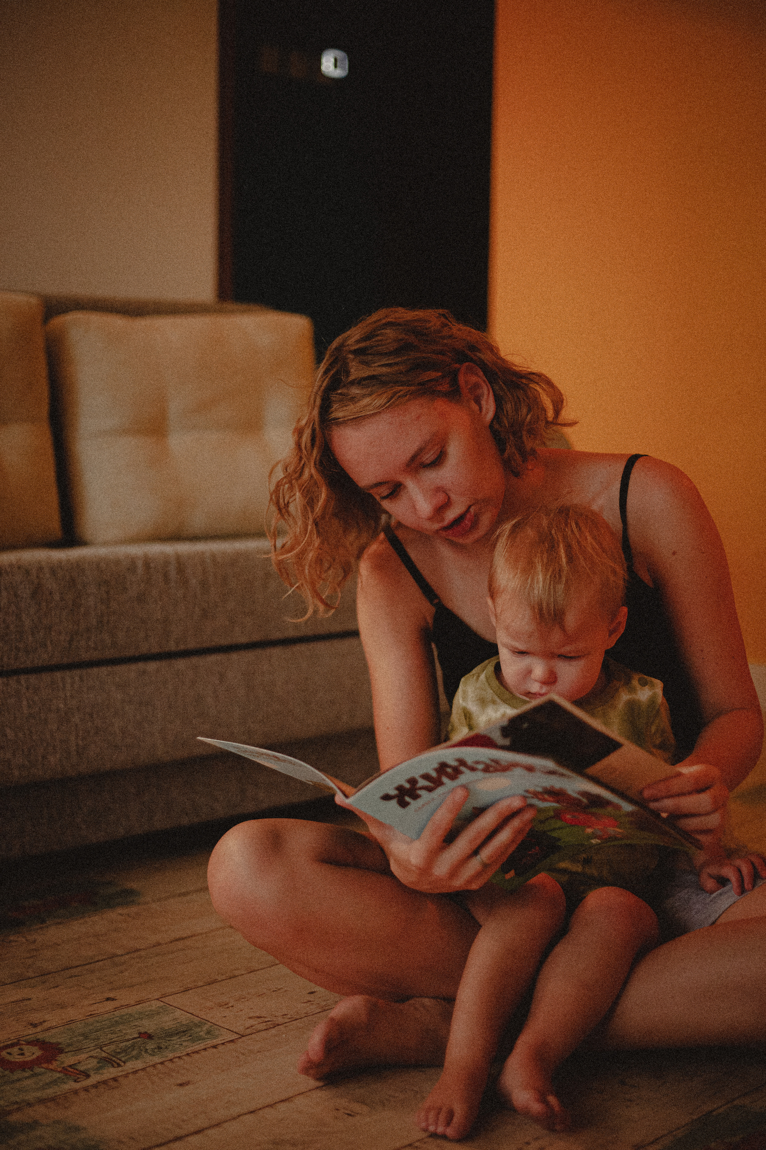 Надин и Мелиса. Главная