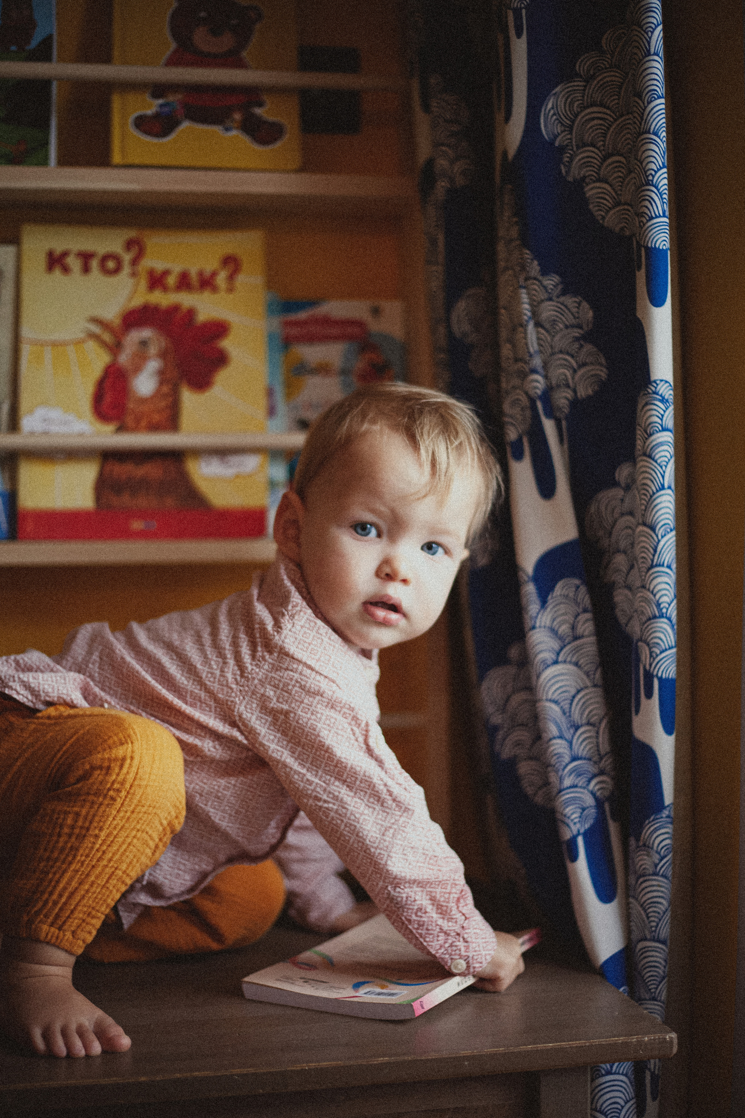 Надин и Мелиса. Главная