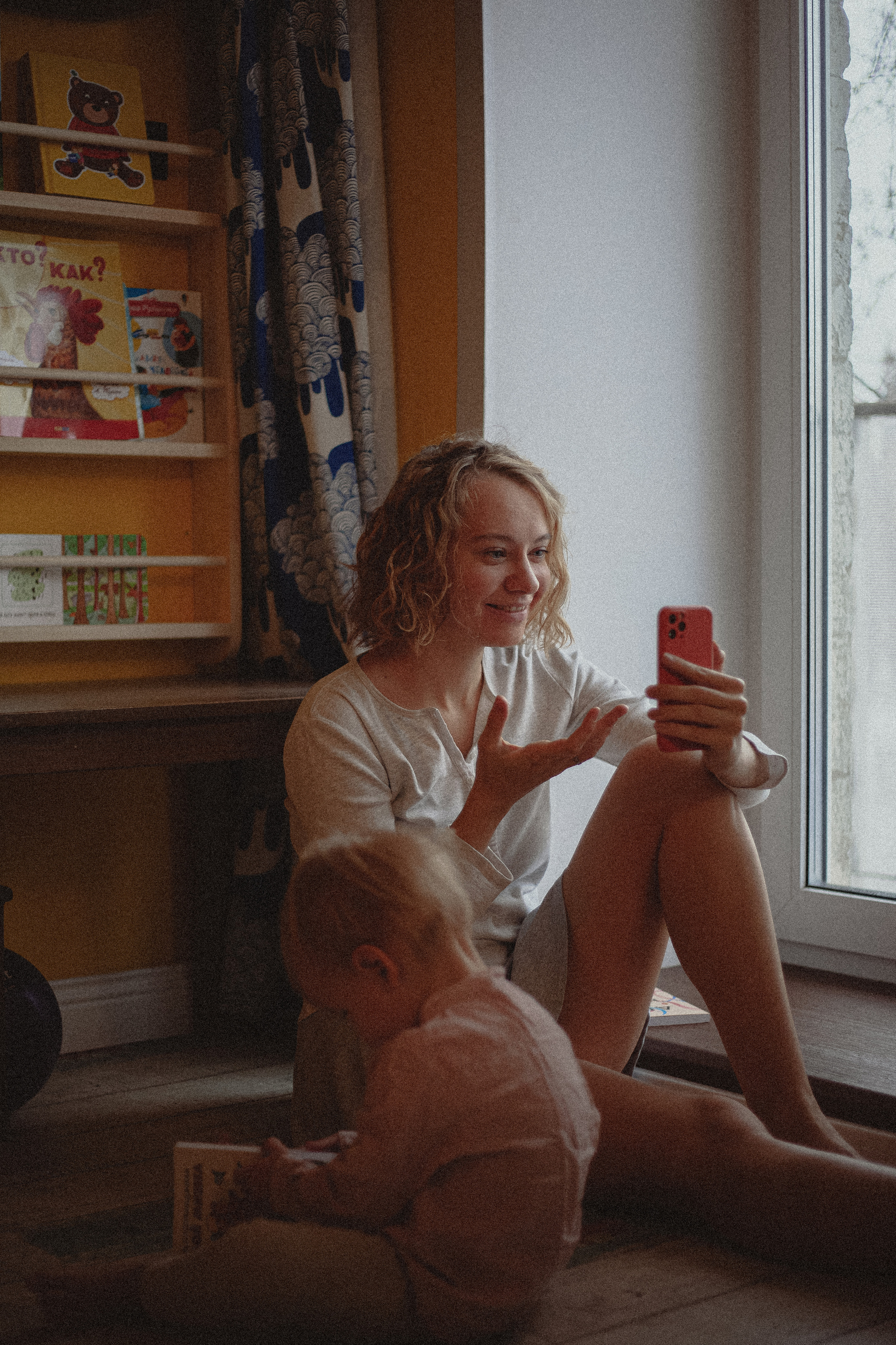 Надин и Мелиса. Главная