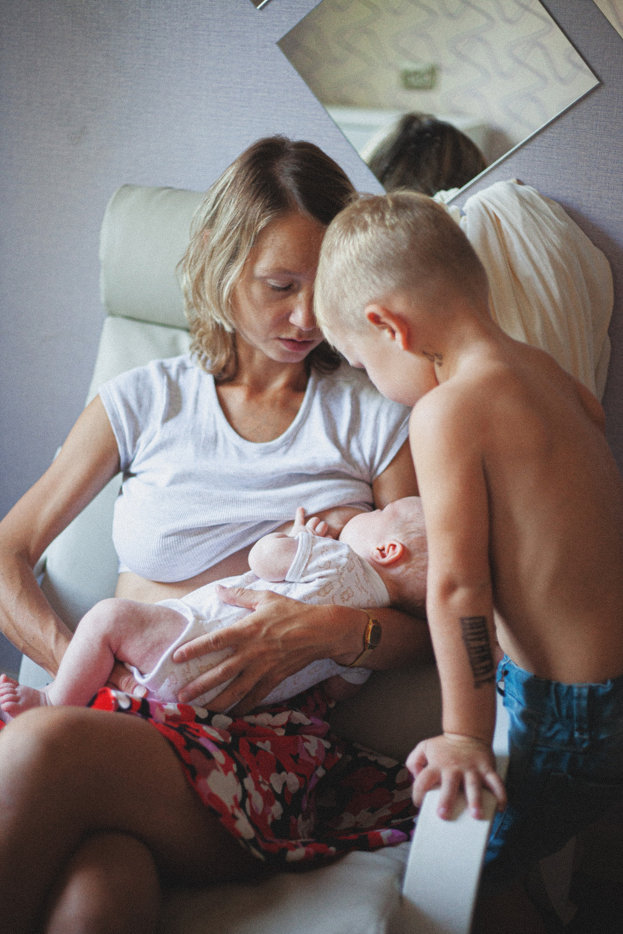 Ксения, Максим и Олеся. Главная