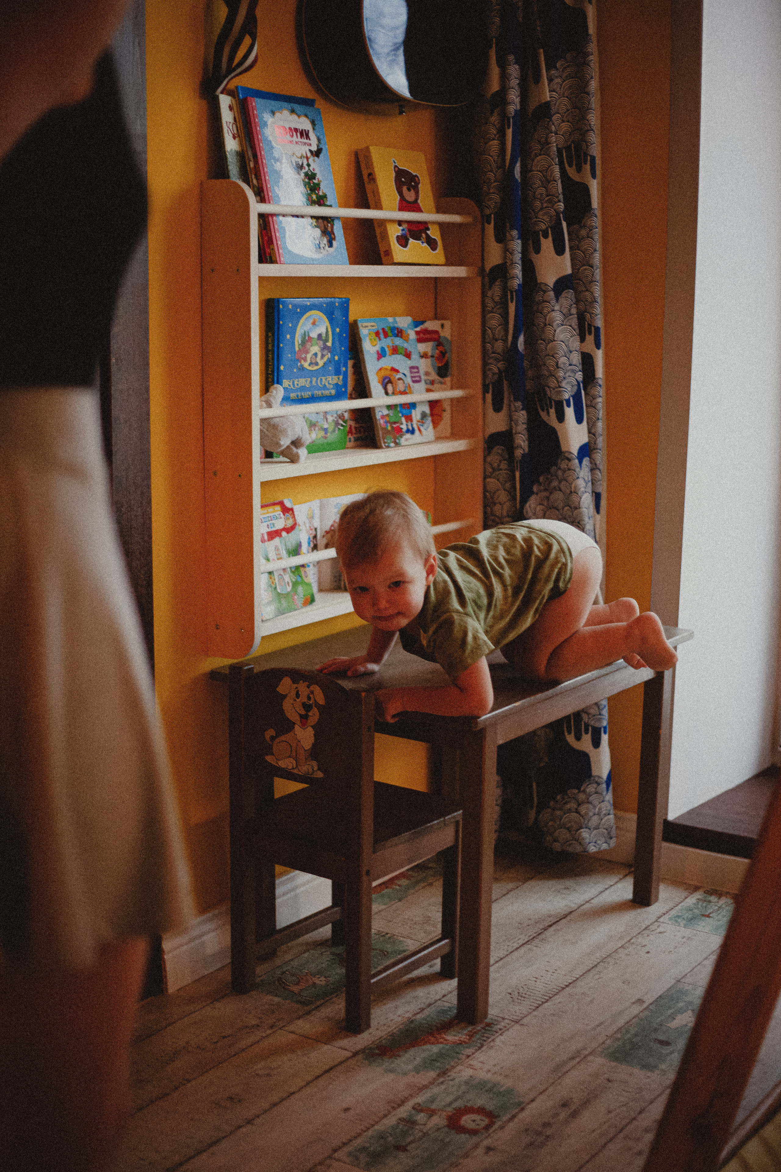 Надин и Мелиса. Главная