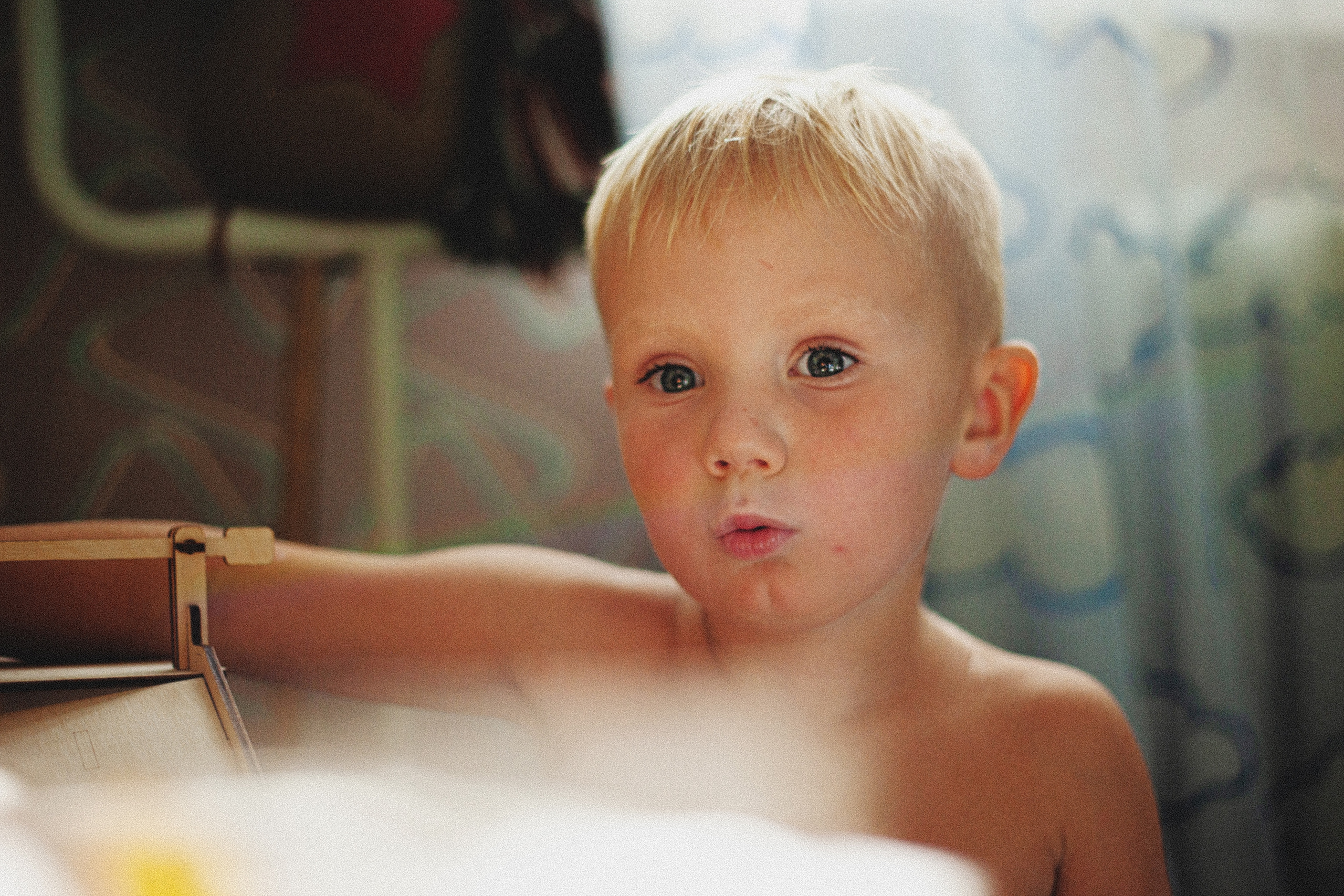 Ксения, Максим и Олеся. Главная