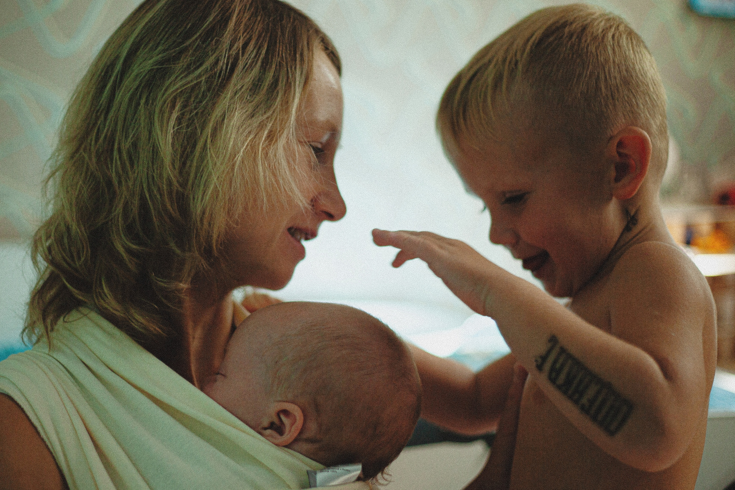 Ксения, Максим и Олеся. Главная