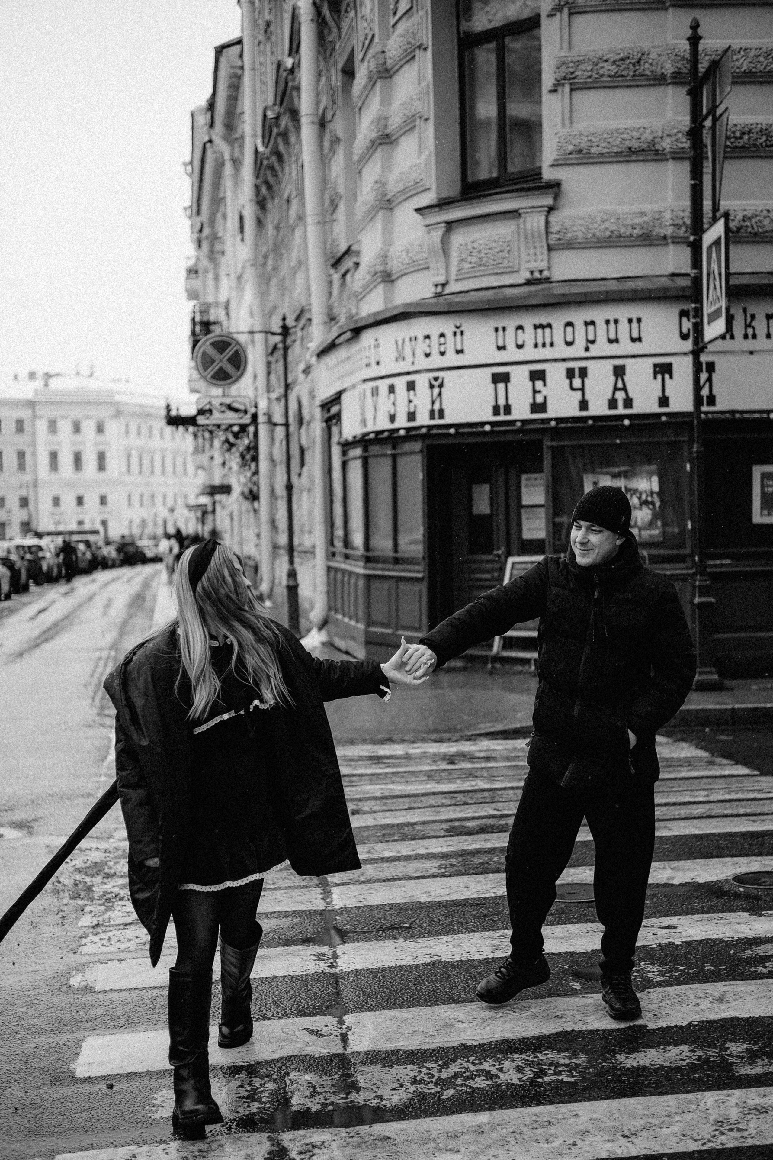 Соня & Витя. Phdkvmr.ru