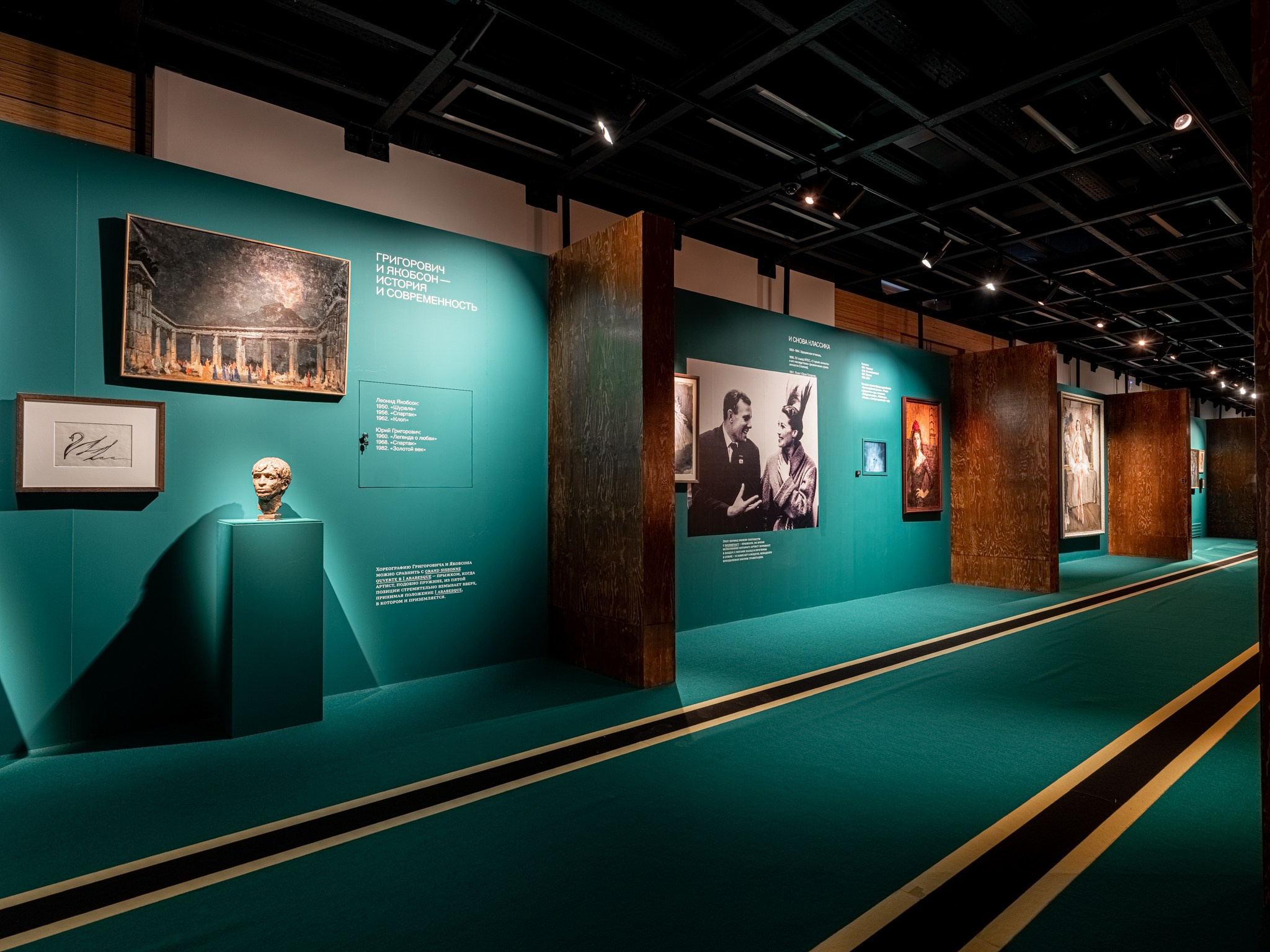 Выставка «Первая позиция. Русский балет» Манеж (СПБ) Planet9 РОСИЗО 2023. Фотограф Василий Буланов