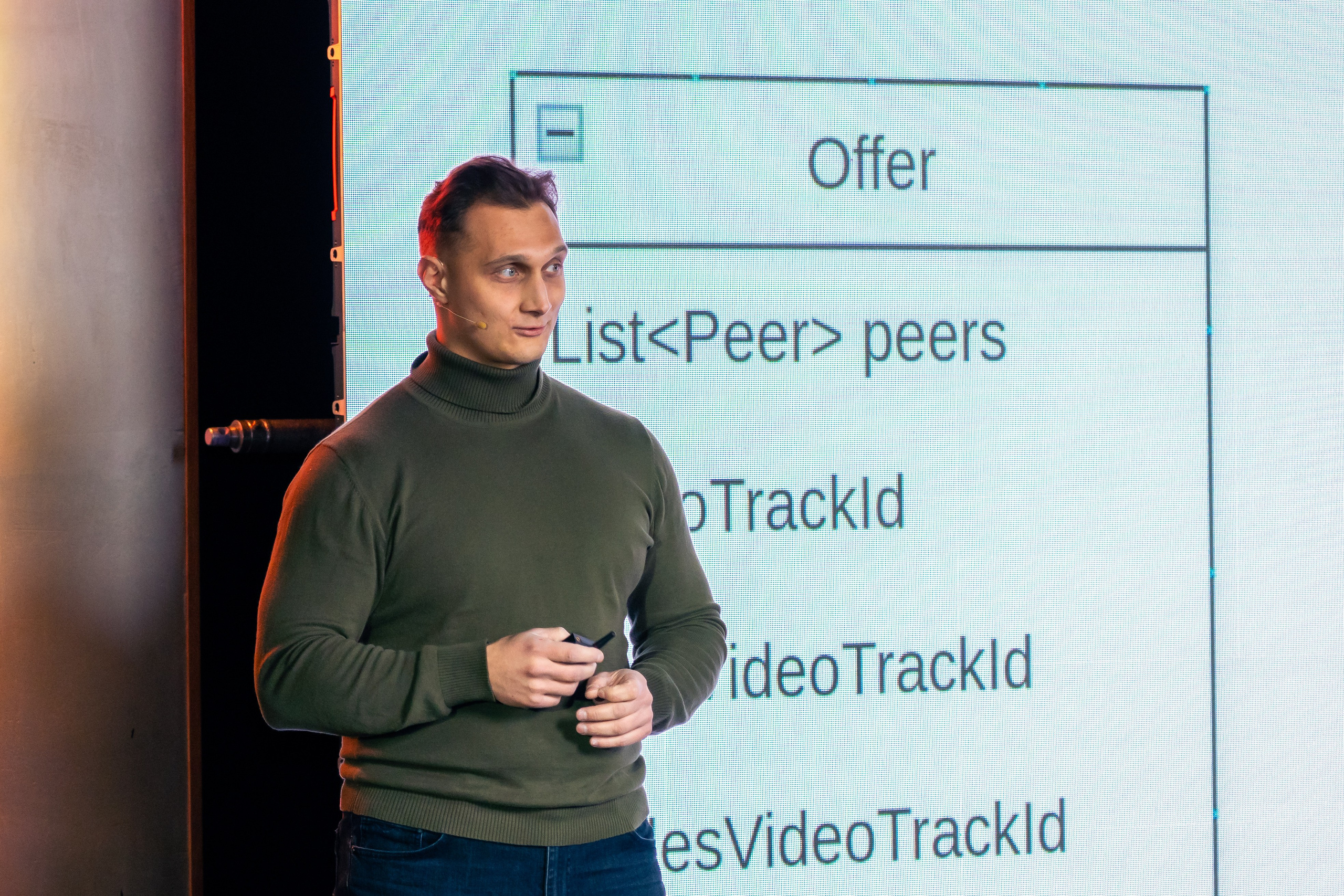 QIWI Server Party. Главная