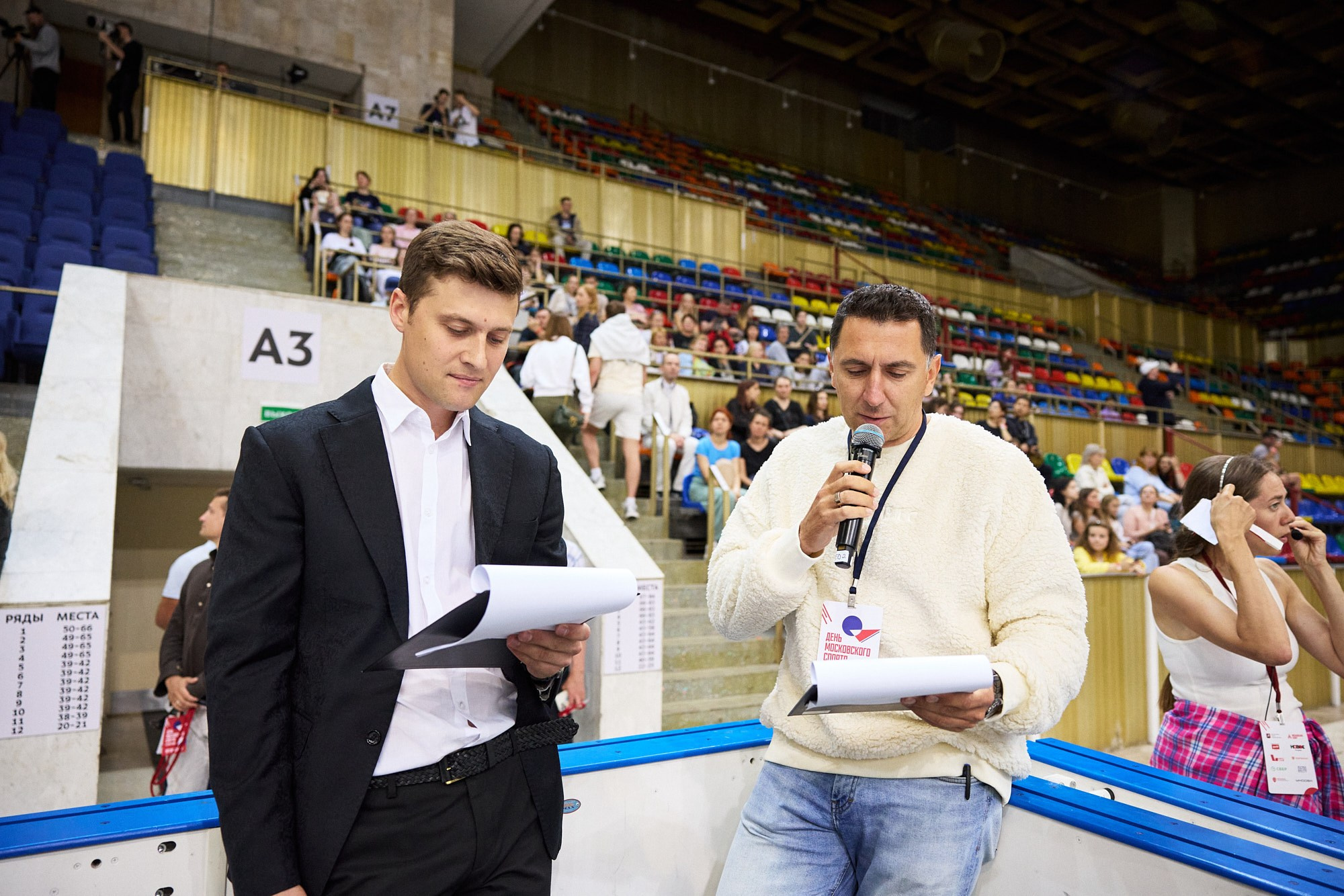 фотосъемка фигурного катания