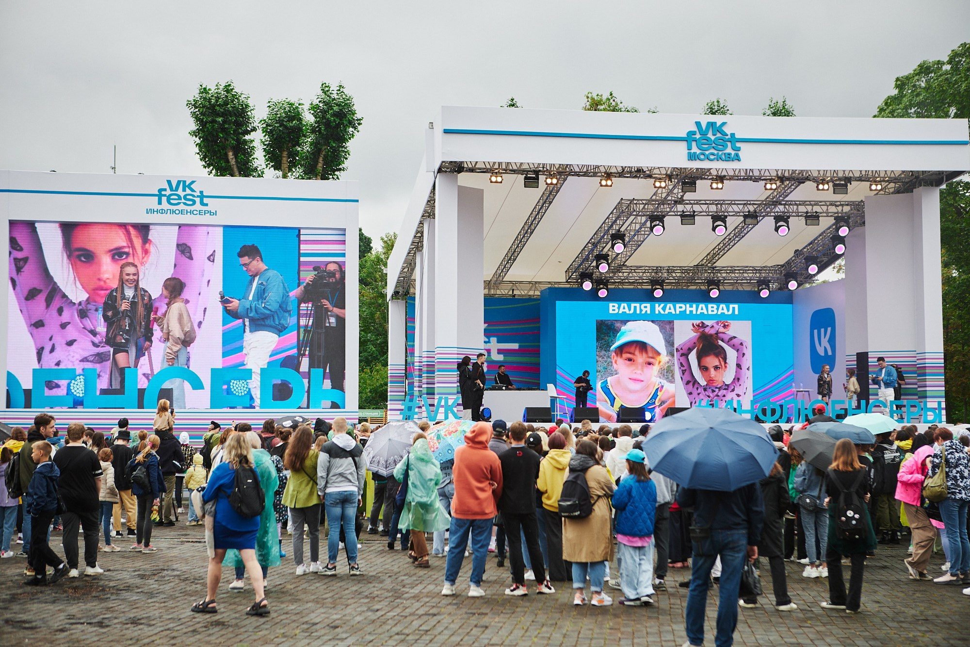 Фотограф на VK Fest — репортажная съёмка музыкального фестиваля. Репортажный фотограф в Москве — Дмитрий Тарасов | Съёмка мероприятий, концертов, корпоративов