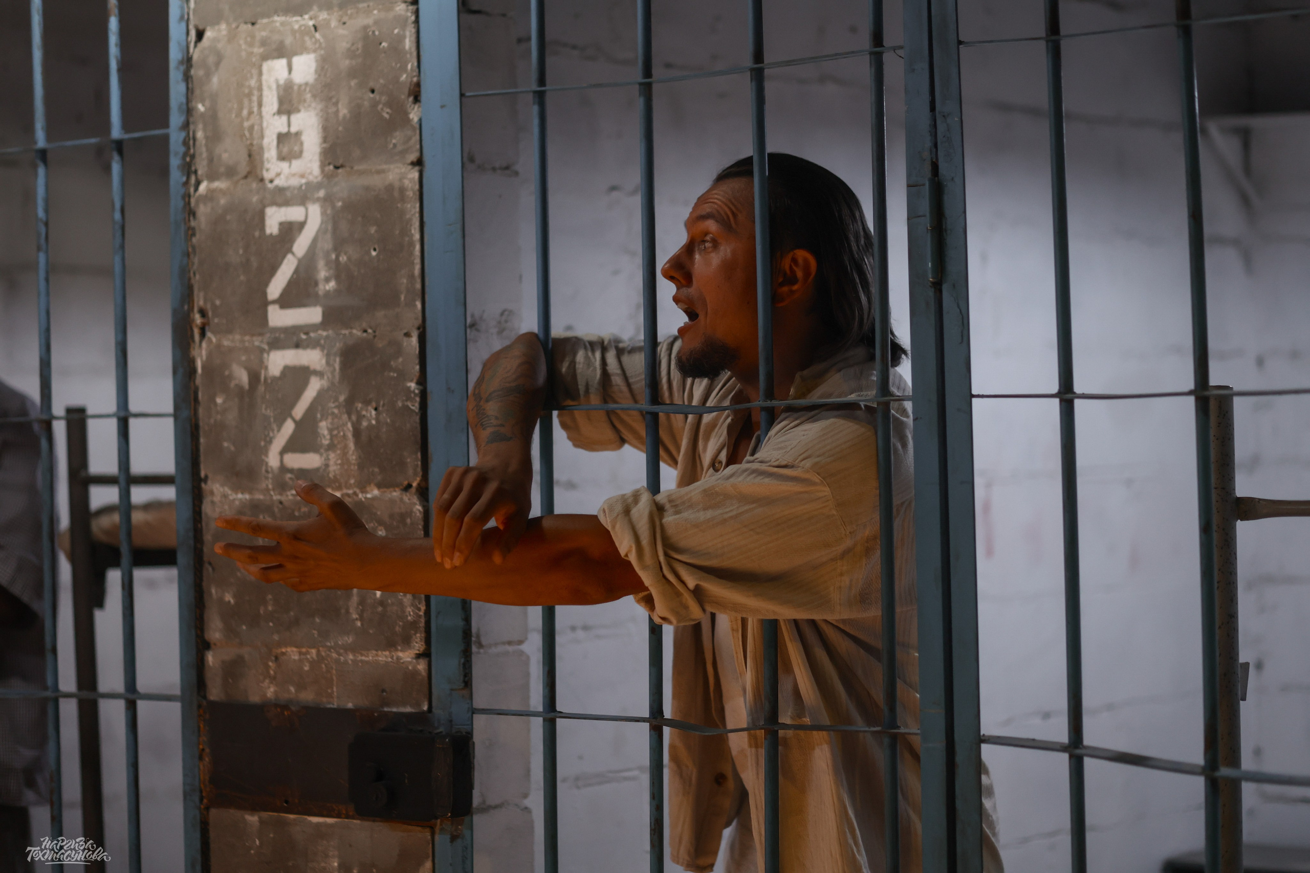 Заточка — Острые края