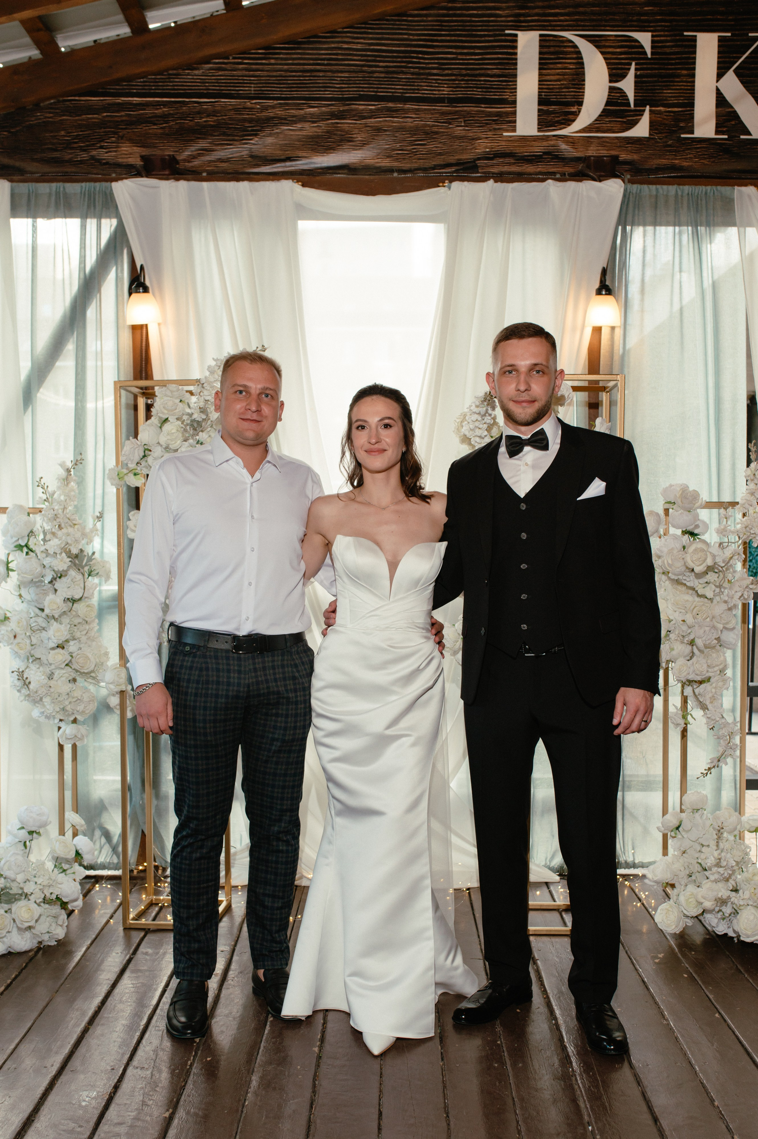 03.08.2024. RETOUCH-HOUSE