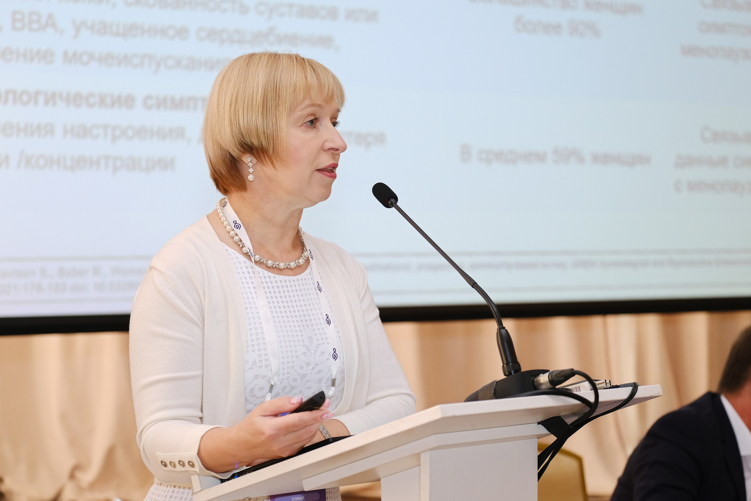 Школа Российского общества акушеров-гинекологов. Свадебный и репортажной фотограф Денис Ожигин в Краснодаре и Краснодарском крае