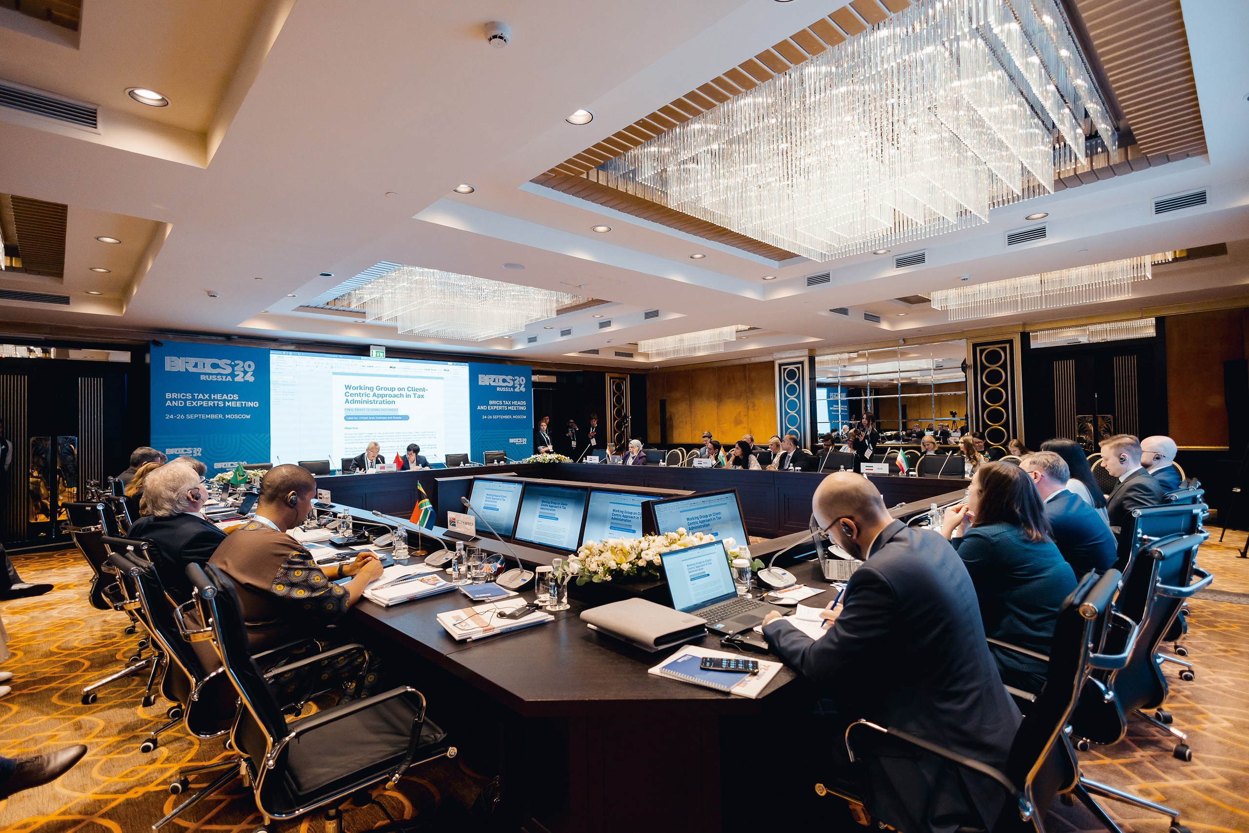 БРИКС ФНС. Parezhevphoto.ru