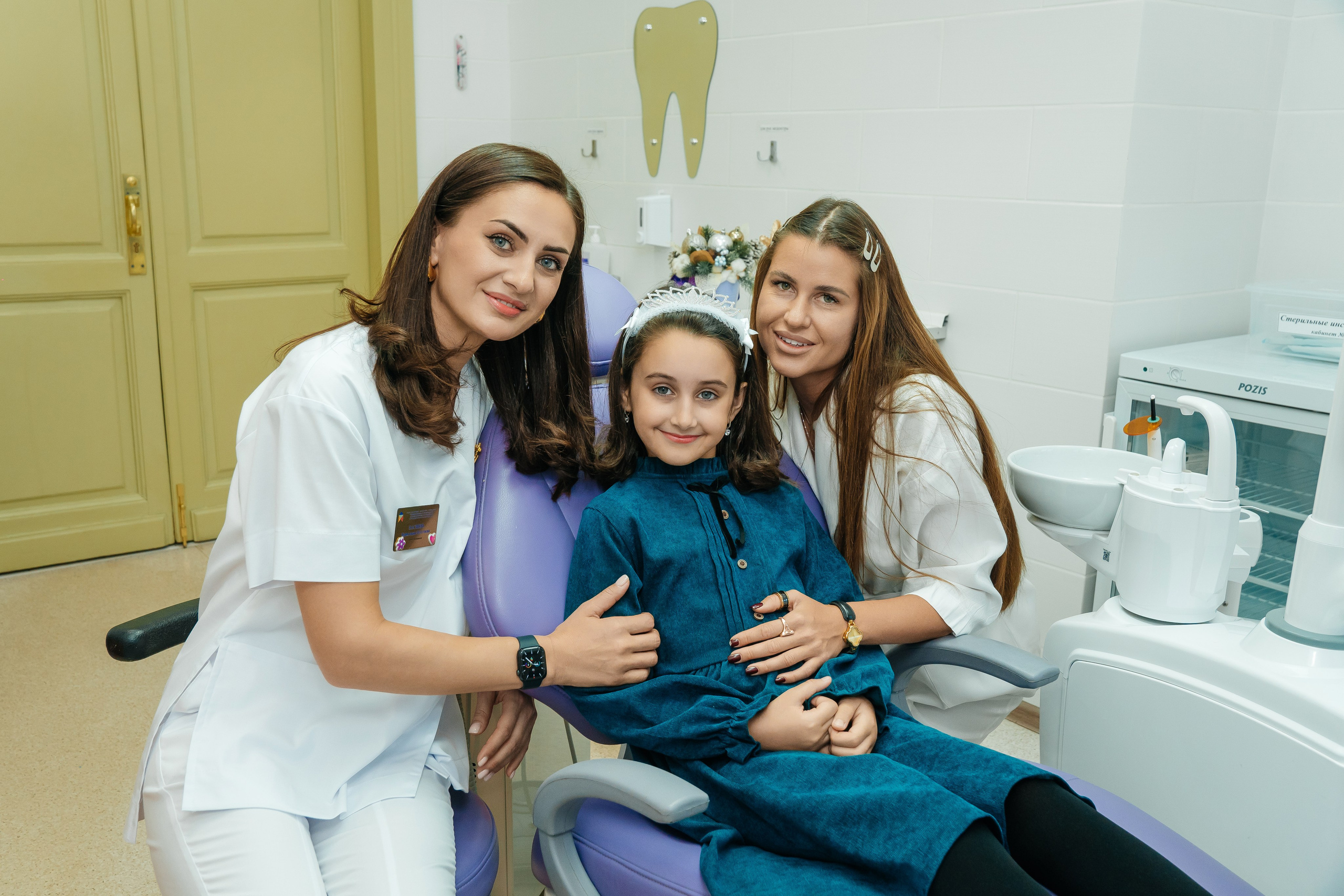 Стоматология. Профессиональный фотограф в Самаре Анна Конзаева