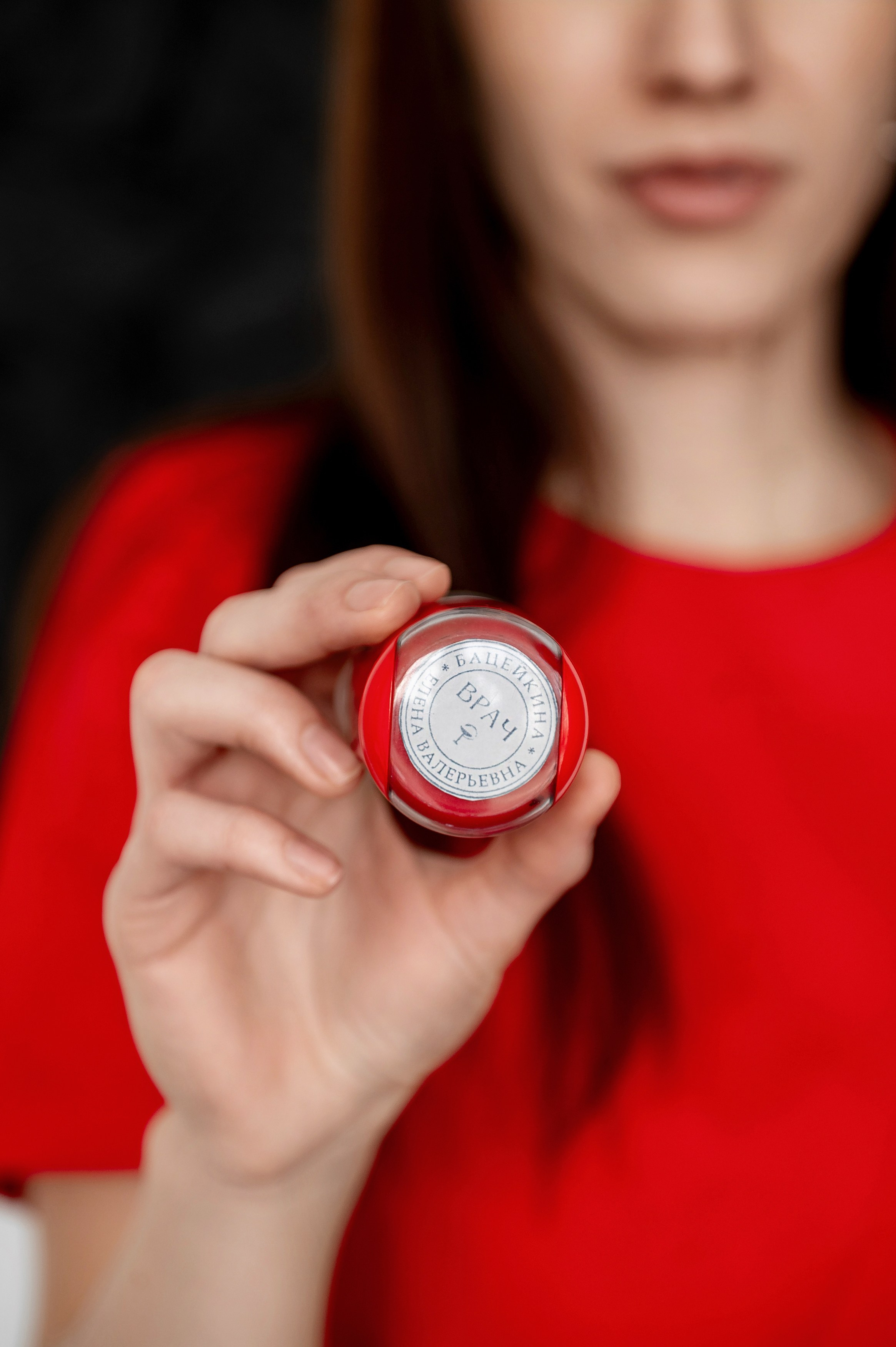 Акушер-гинеколог, репродуктолог Бацейкина Елена Валерьевна. Свадебный, семейный и репортажный фотограф. Брянск. Эльвира Голенкова