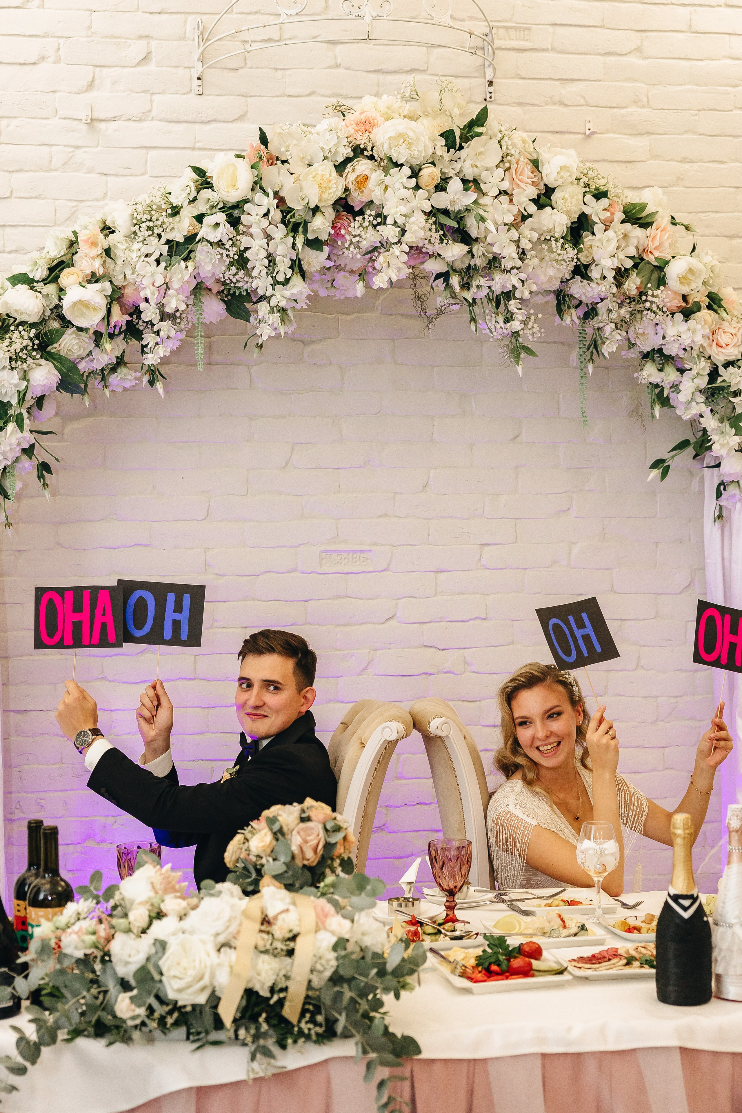 Роман и Александра. Свадебный фотограф и видеограф — Сергей и Дарья