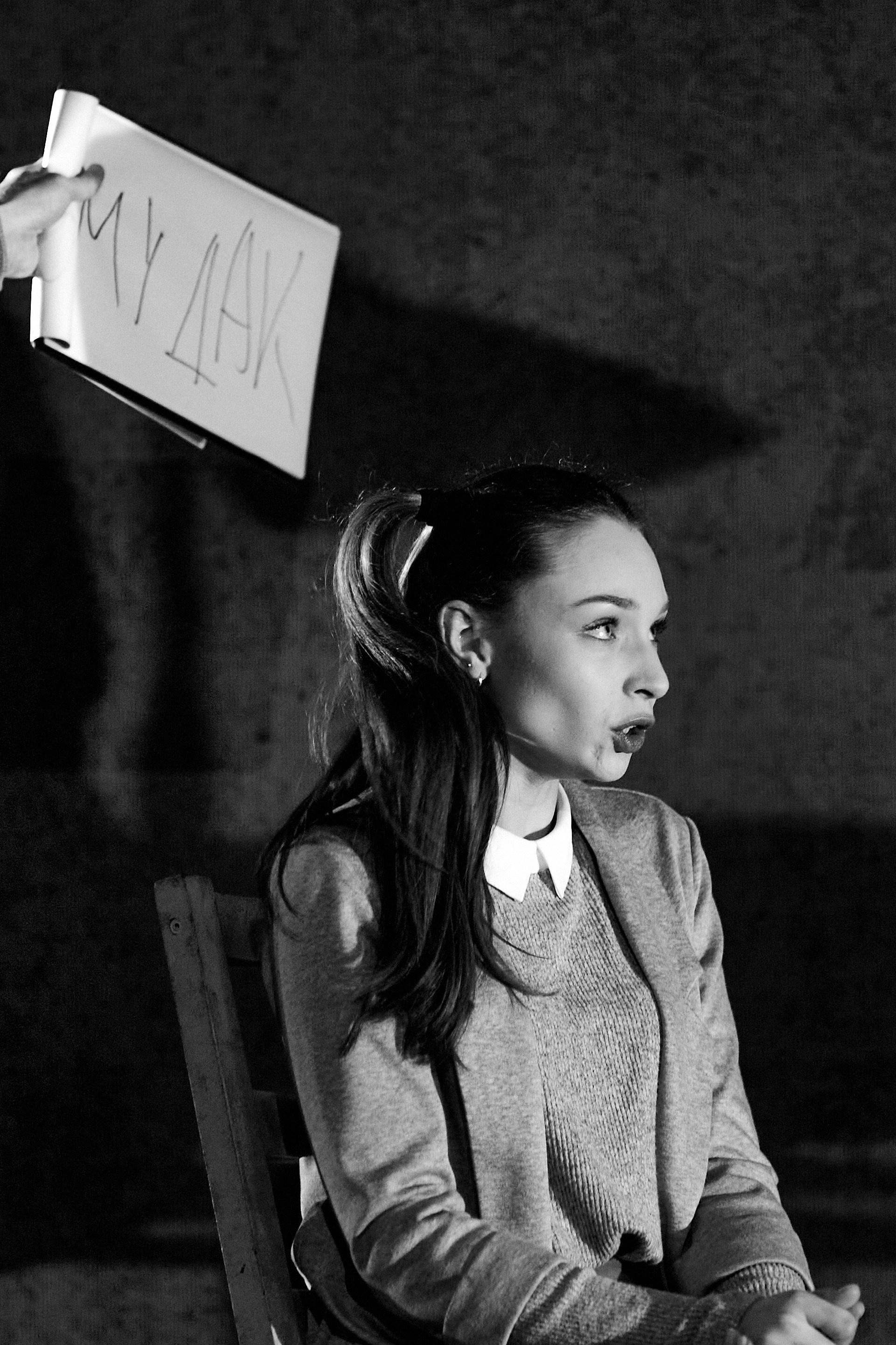 Утиная охота. Фотограф Юлия Маринина