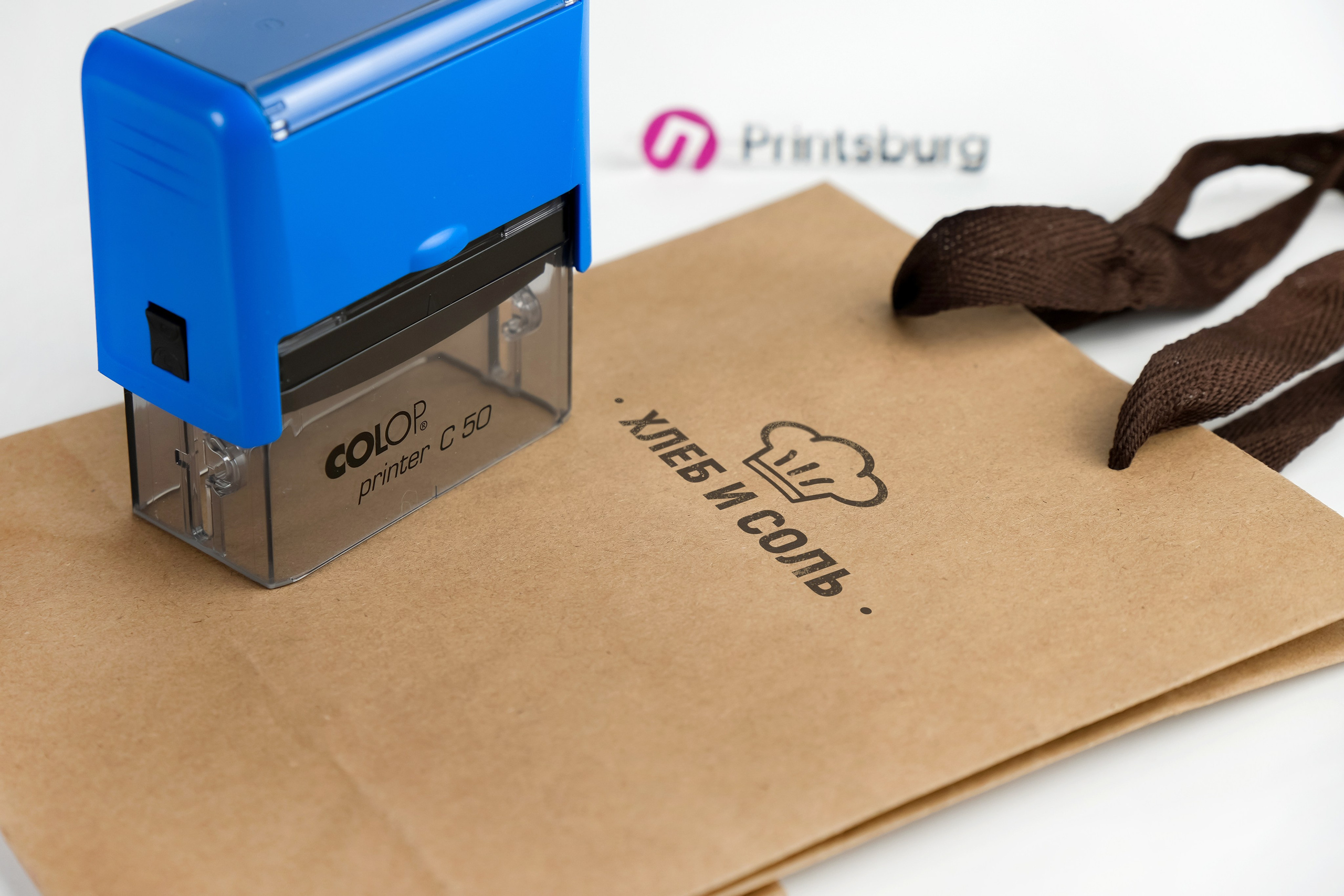 Полиграфия — фото для сайта. Катя Кудринская. Фотограф на мероприятие СПб. Семейный фотограф