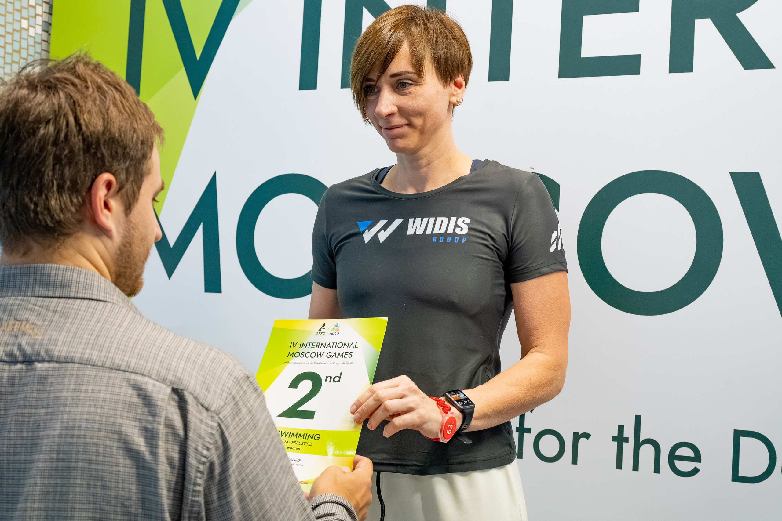 АРКС 2025 Плавание. Фотограф Киселев Егор