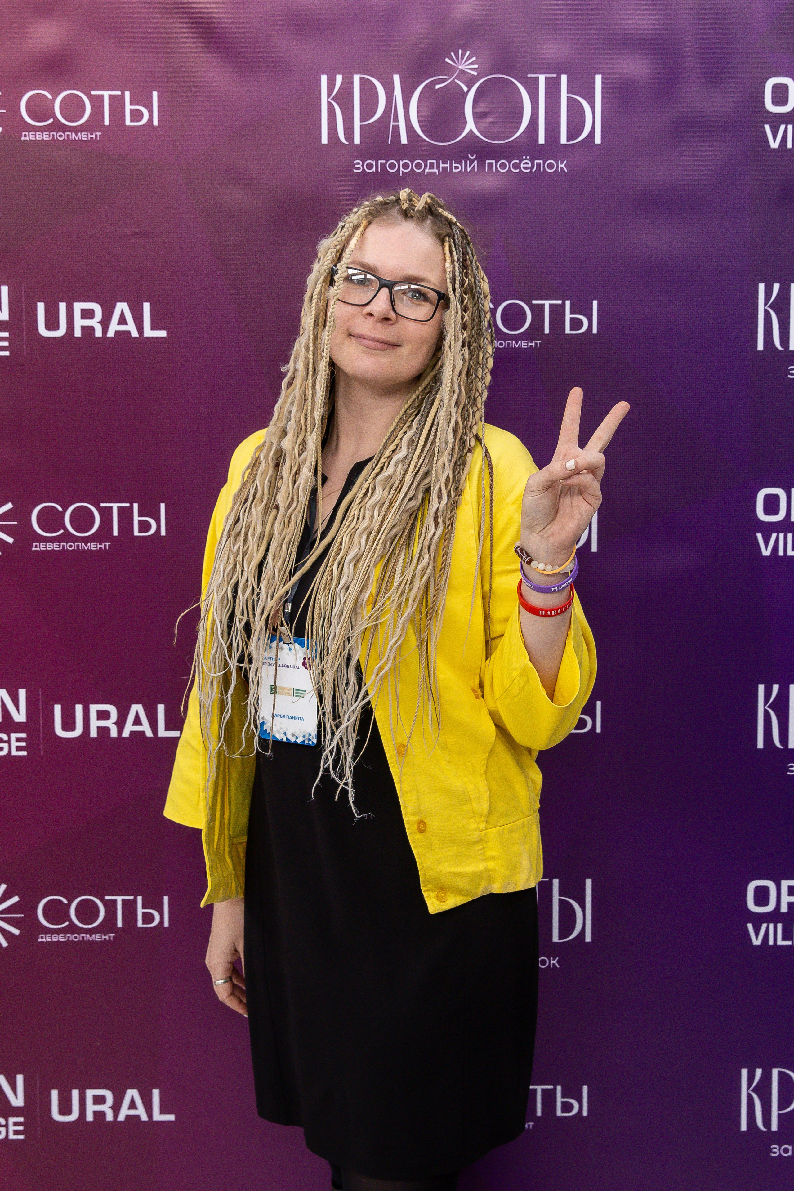 Фото и видео бизнес-проектов. Свадебный, семейный видеограф и фотограф в Екатеринбурге Николай Рыков