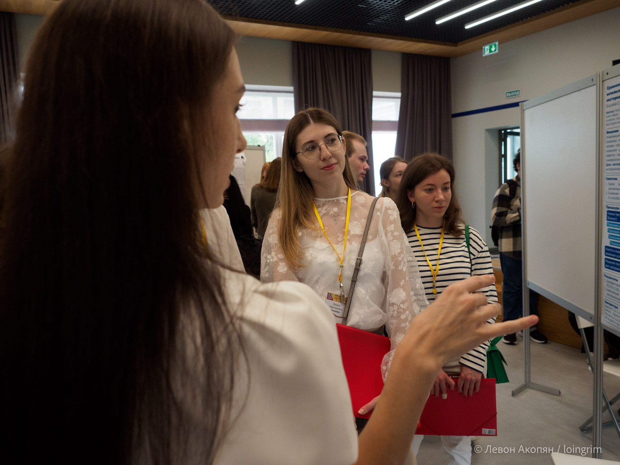 Когнитивная наука в Москве VIII (25 и 26 июня 2025). Loingrim — Свободный художник. Снимаю в своё удовольствие