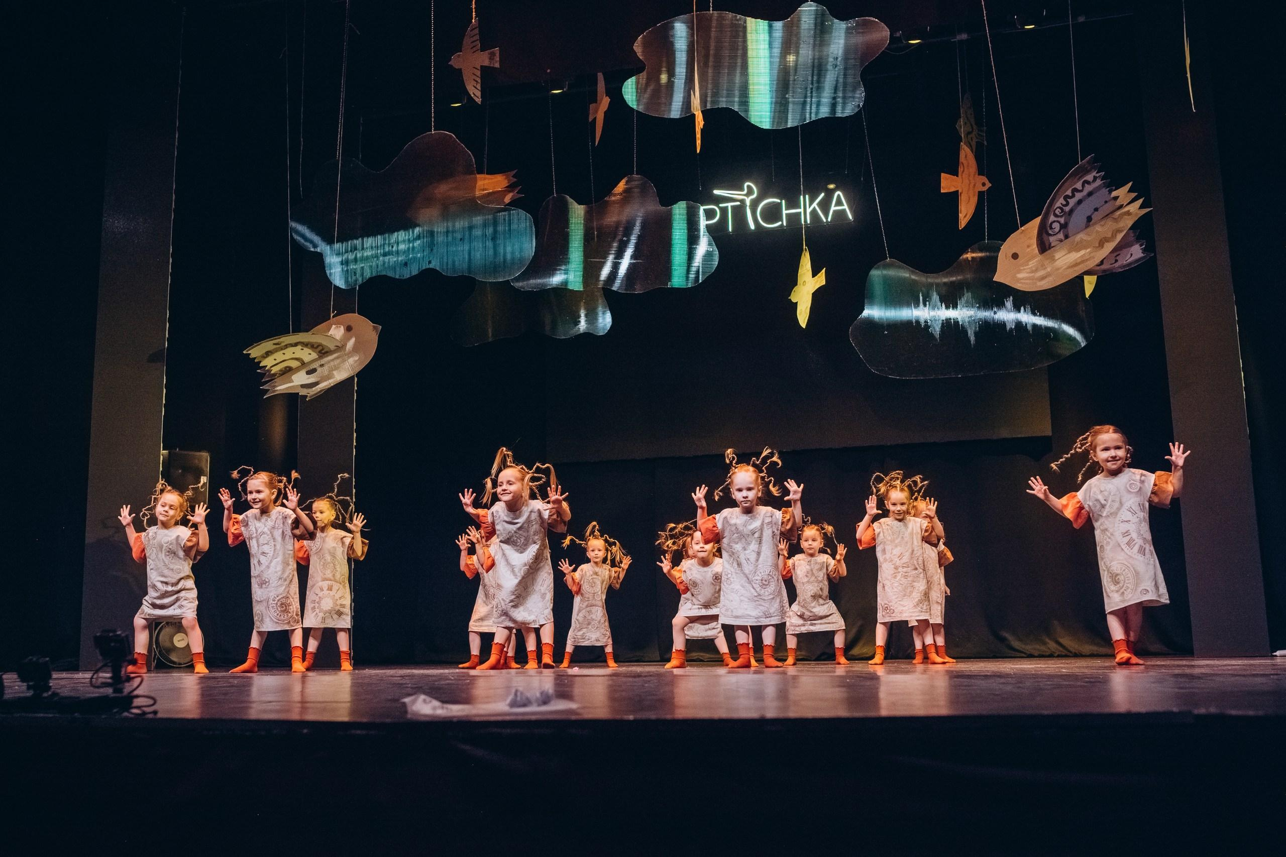 Отчётный концерт «ПТИЧКА». МАРГАРИТА КУДРЯШОВА СВАДЕБНЫЙ И СЕМЕЙНЫЙ ФОТОГРАФ ТВЕРЬ МОСКВА