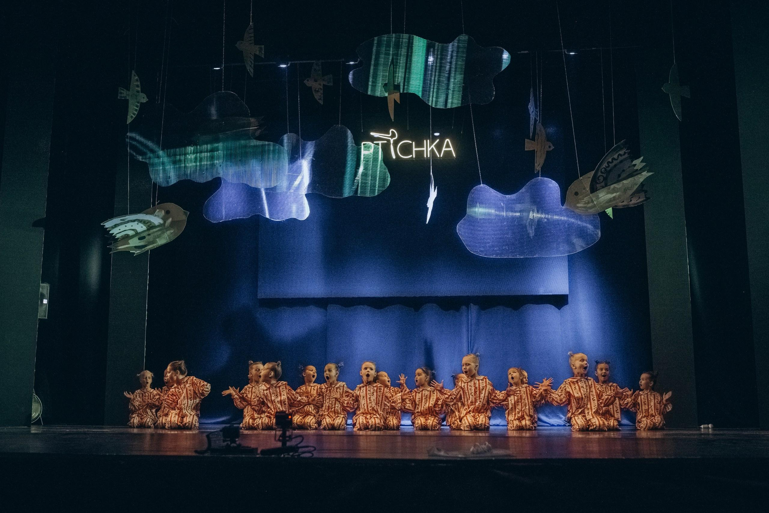 Отчётный концерт «ПТИЧКА». МАРГАРИТА КУДРЯШОВА СВАДЕБНЫЙ И СЕМЕЙНЫЙ ФОТОГРАФ ТВЕРЬ МОСКВА