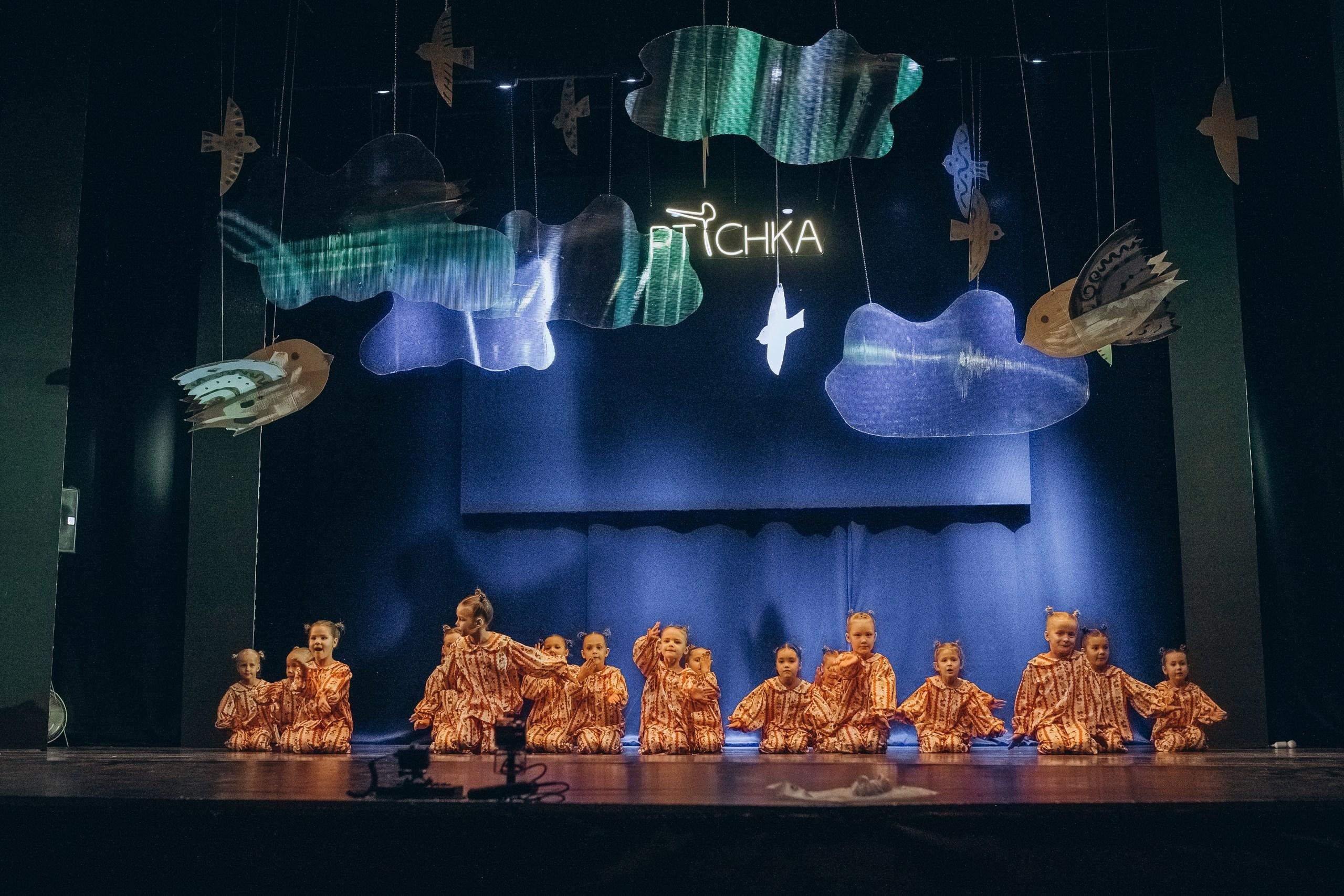 Отчётный концерт «ПТИЧКА». МАРГАРИТА КУДРЯШОВА СВАДЕБНЫЙ И СЕМЕЙНЫЙ ФОТОГРАФ ТВЕРЬ МОСКВА