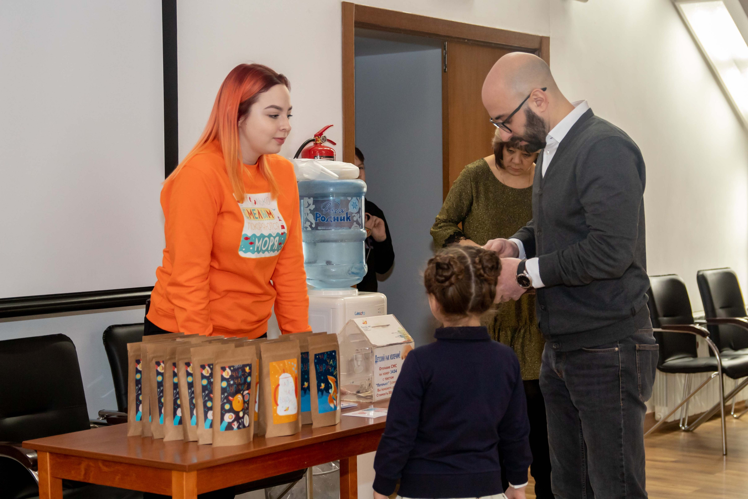 Благотворительный концерт. Часть1: Дети. Репортажный Фотограф