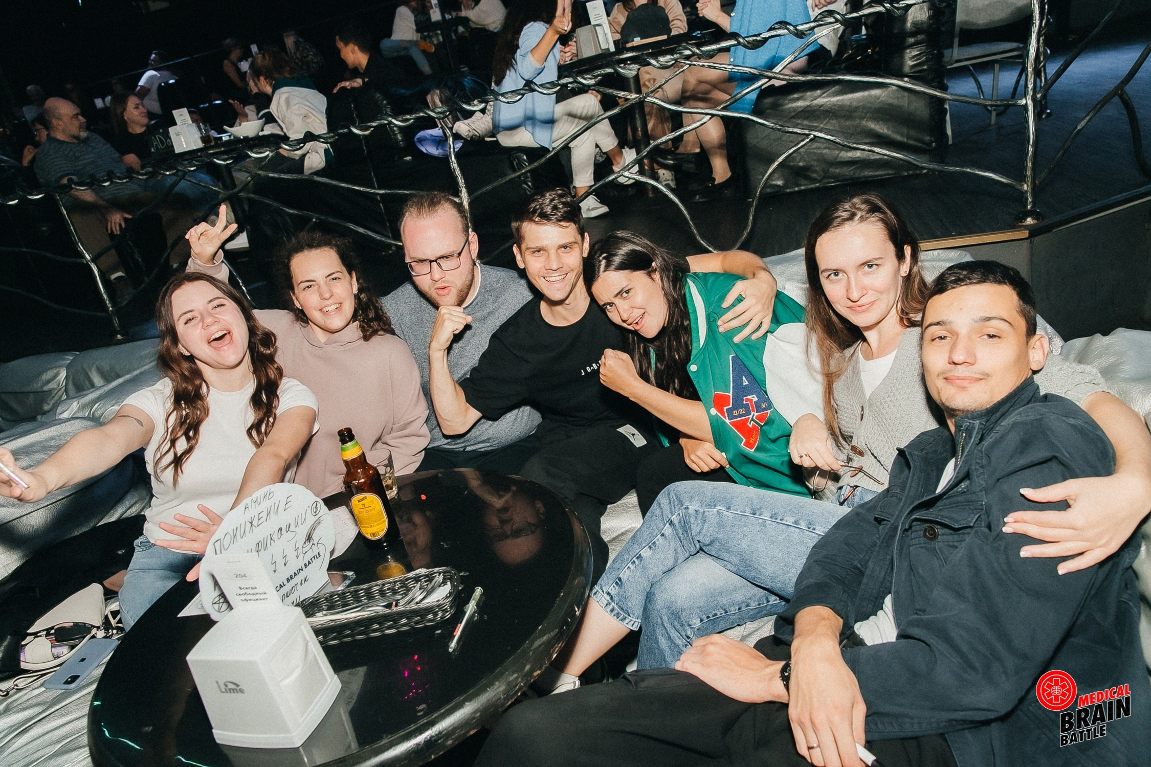 Первый медицинский квиз «Medical Brain Battle» сезон 2023. Ведущий на свадьбу, корпоратив и юбилей в Москве Сергей Рябинин