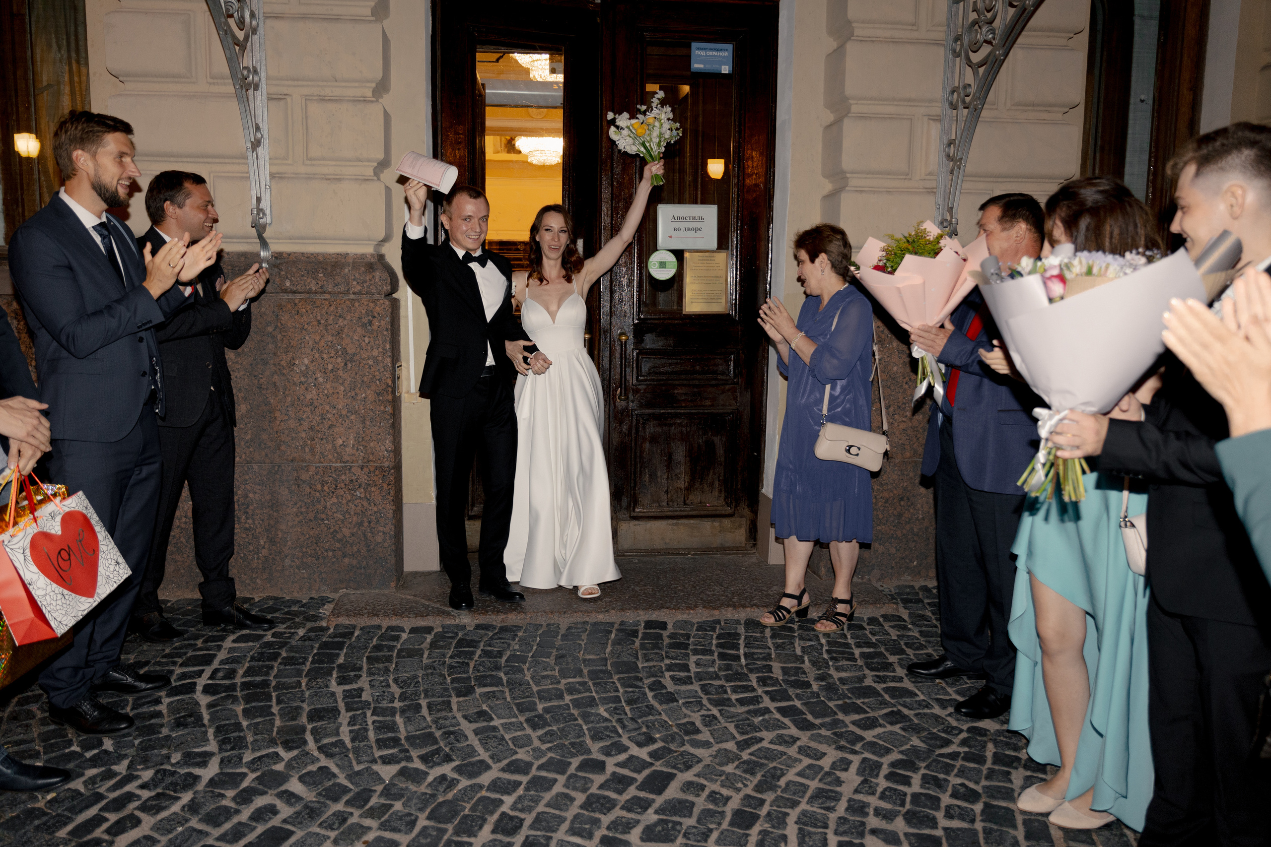 Стас и Аня. @dariazphoto свадебный фотограф