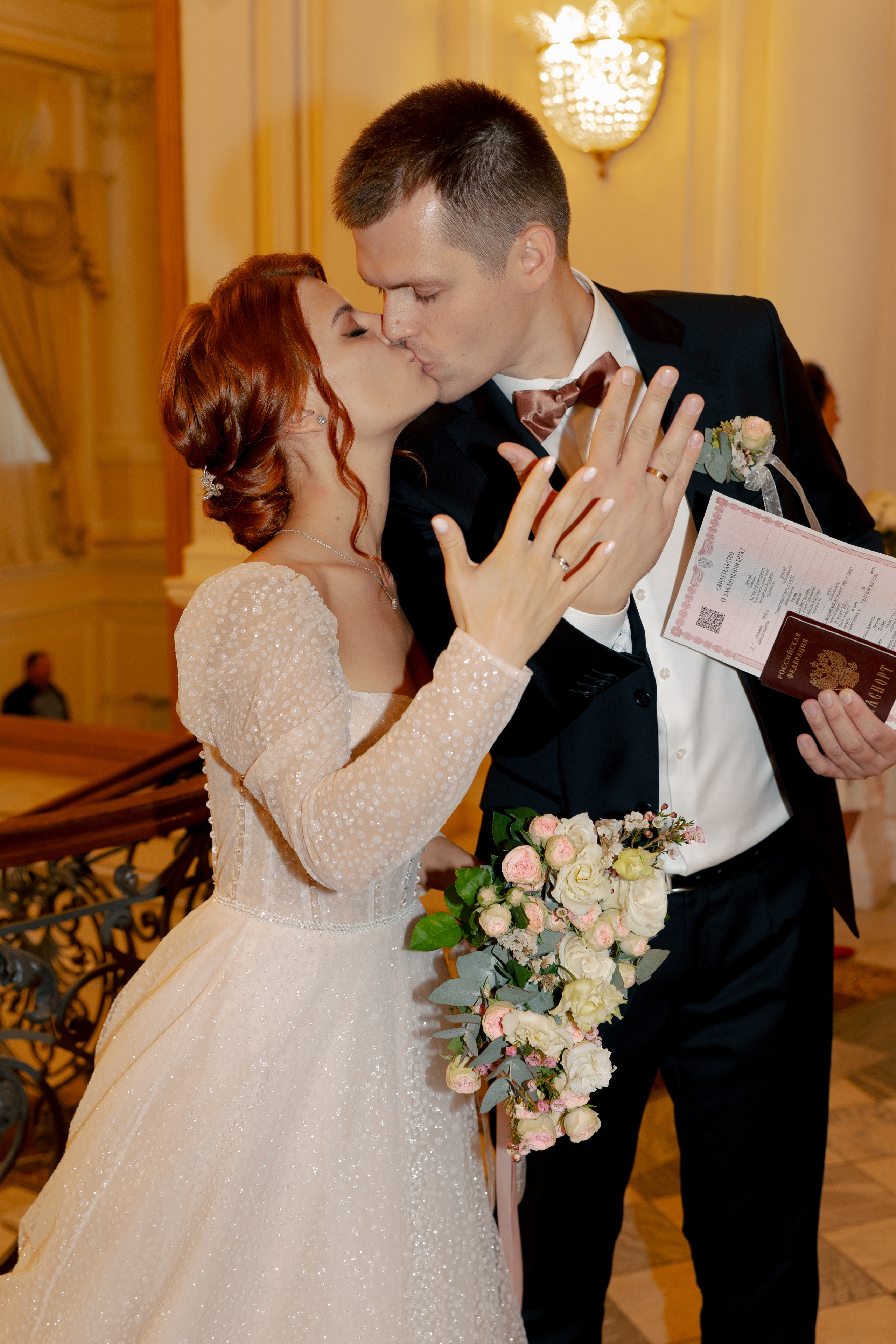 Артем и Яна. @dariazphoto свадебный фотограф