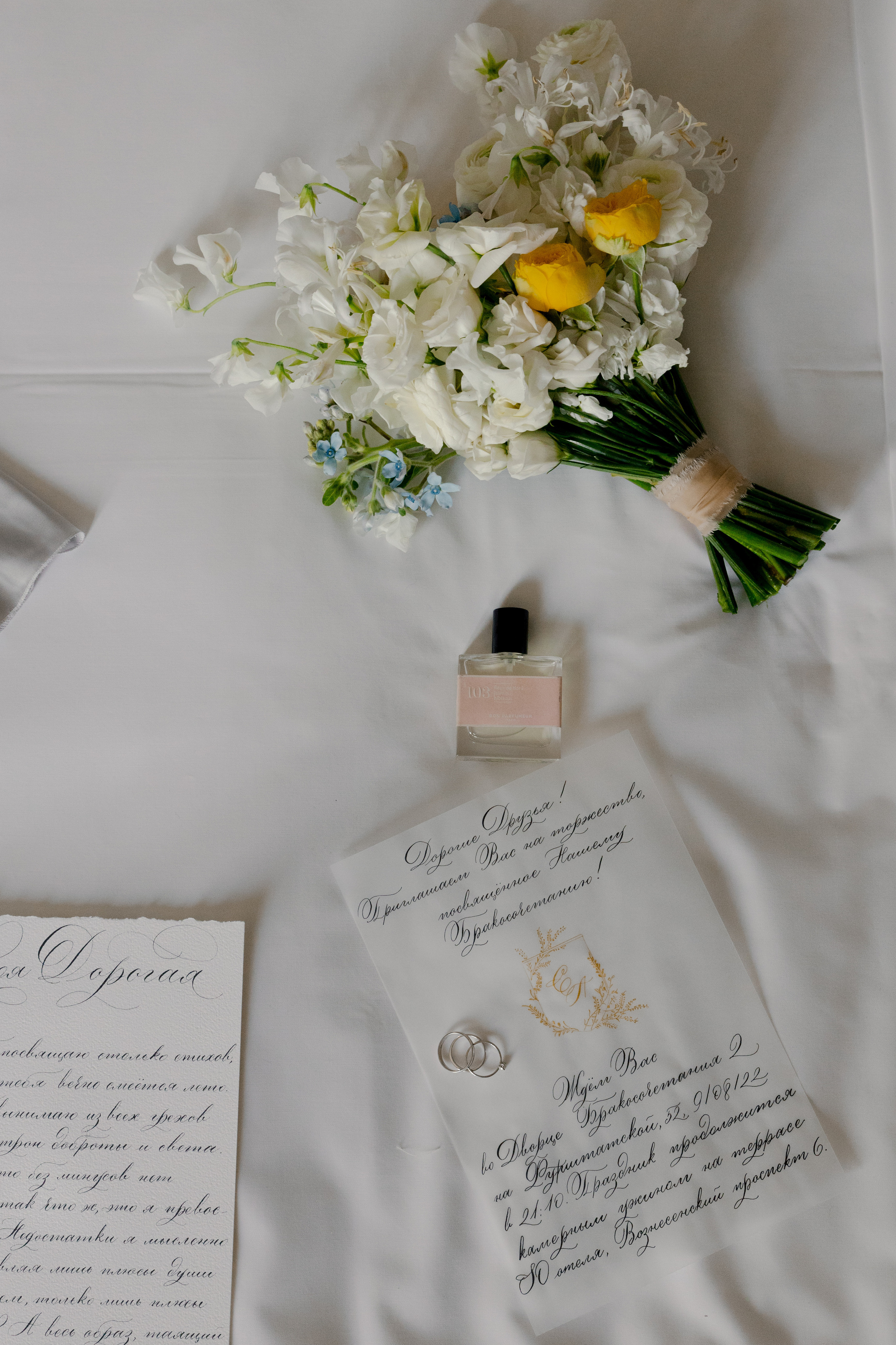 Михаил и Валерия. @dariazphoto свадебный фотограф