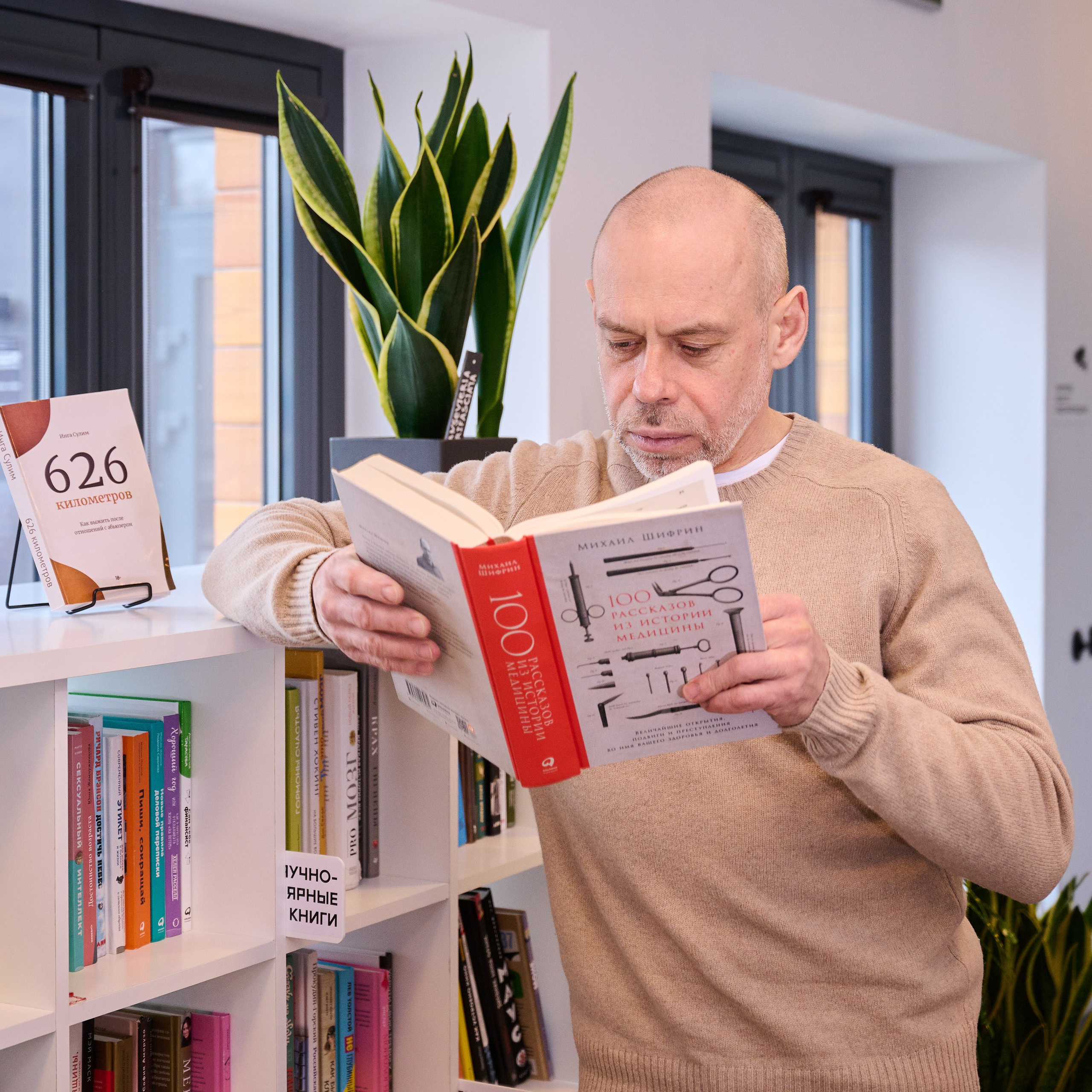 Фотосессия Жан 01.04.21. Никита Хохловский фото и видео продакшн