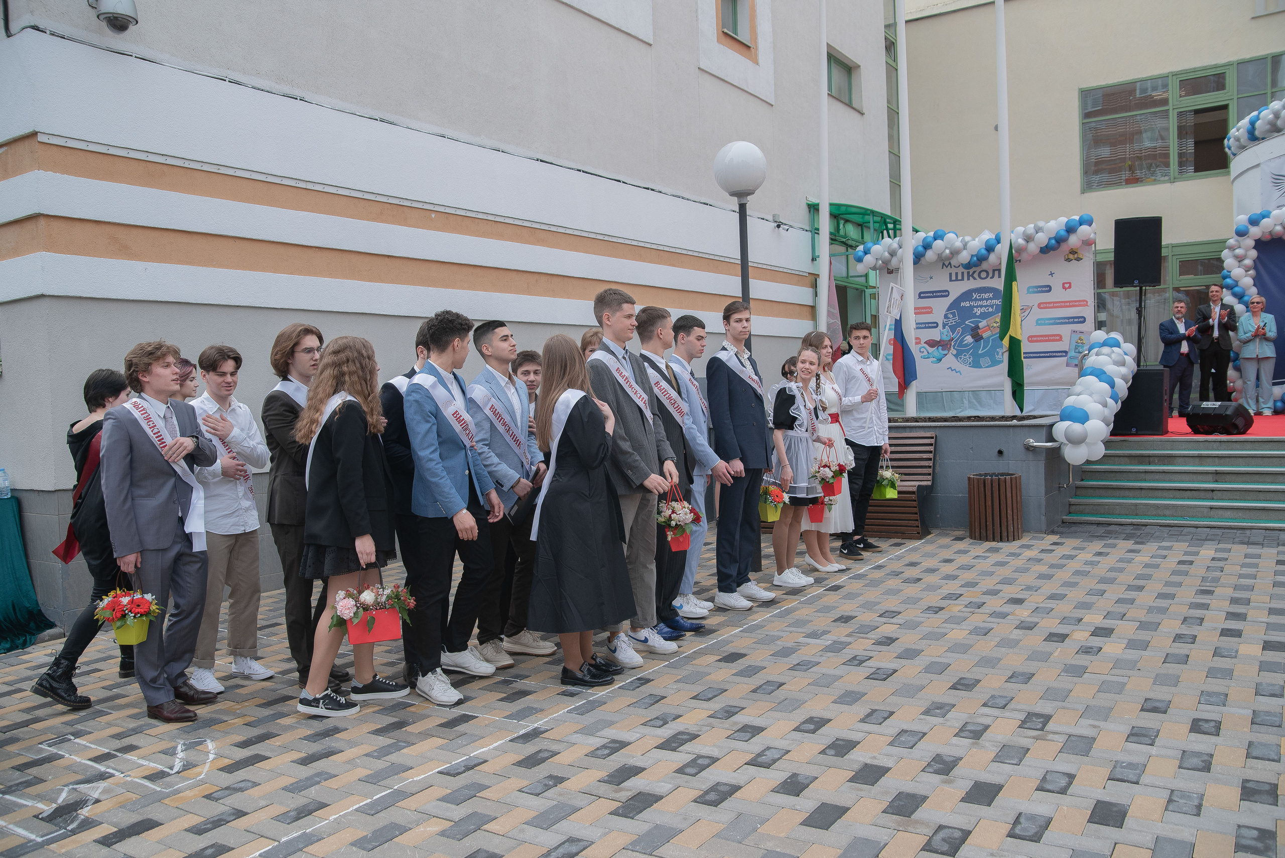 Последний звонок. Стильный портретный и семейный фотограф в Москве Ника Артуньянц