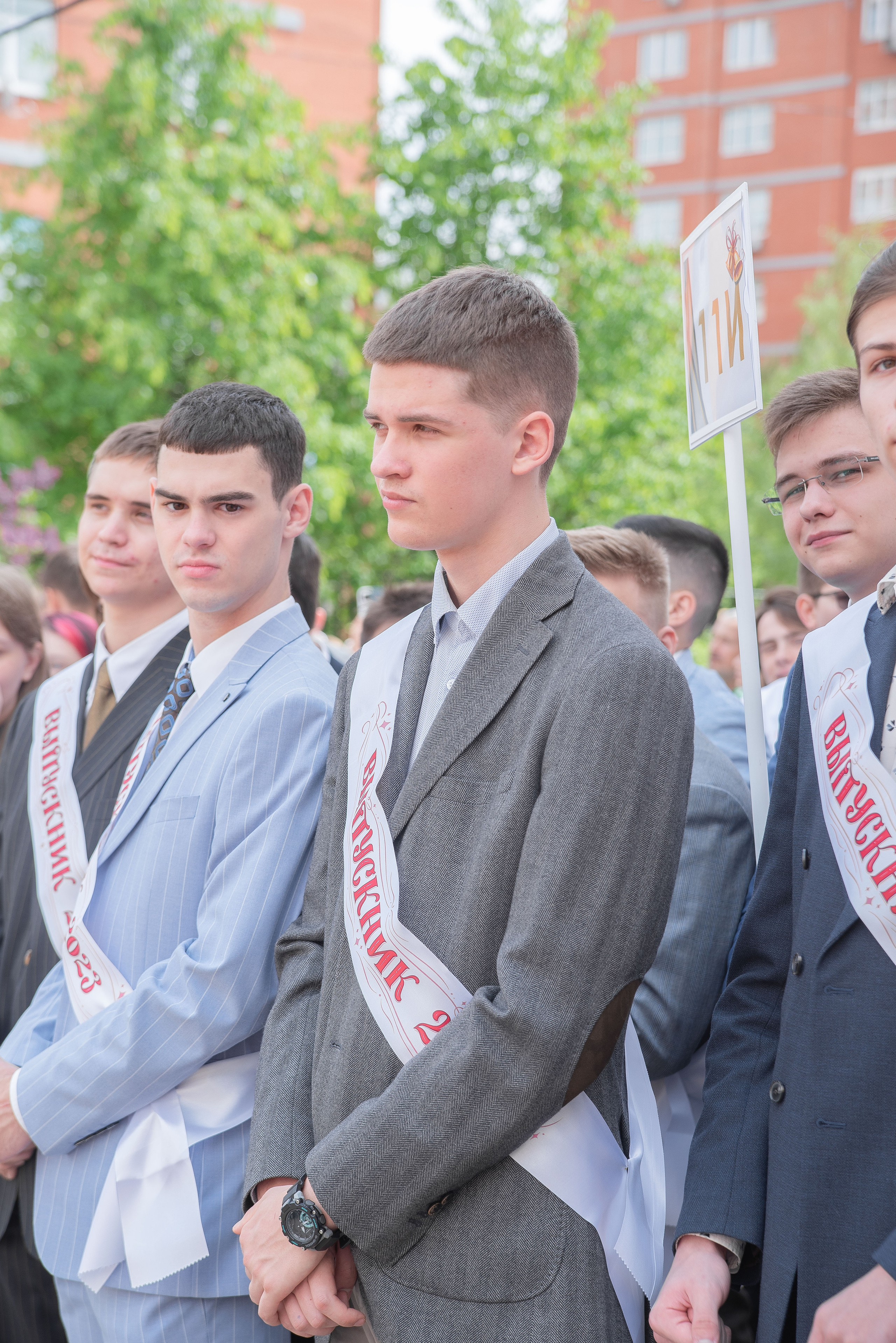 Последний звонок. Стильный портретный и семейный фотограф в Москве Ника Артуньянц