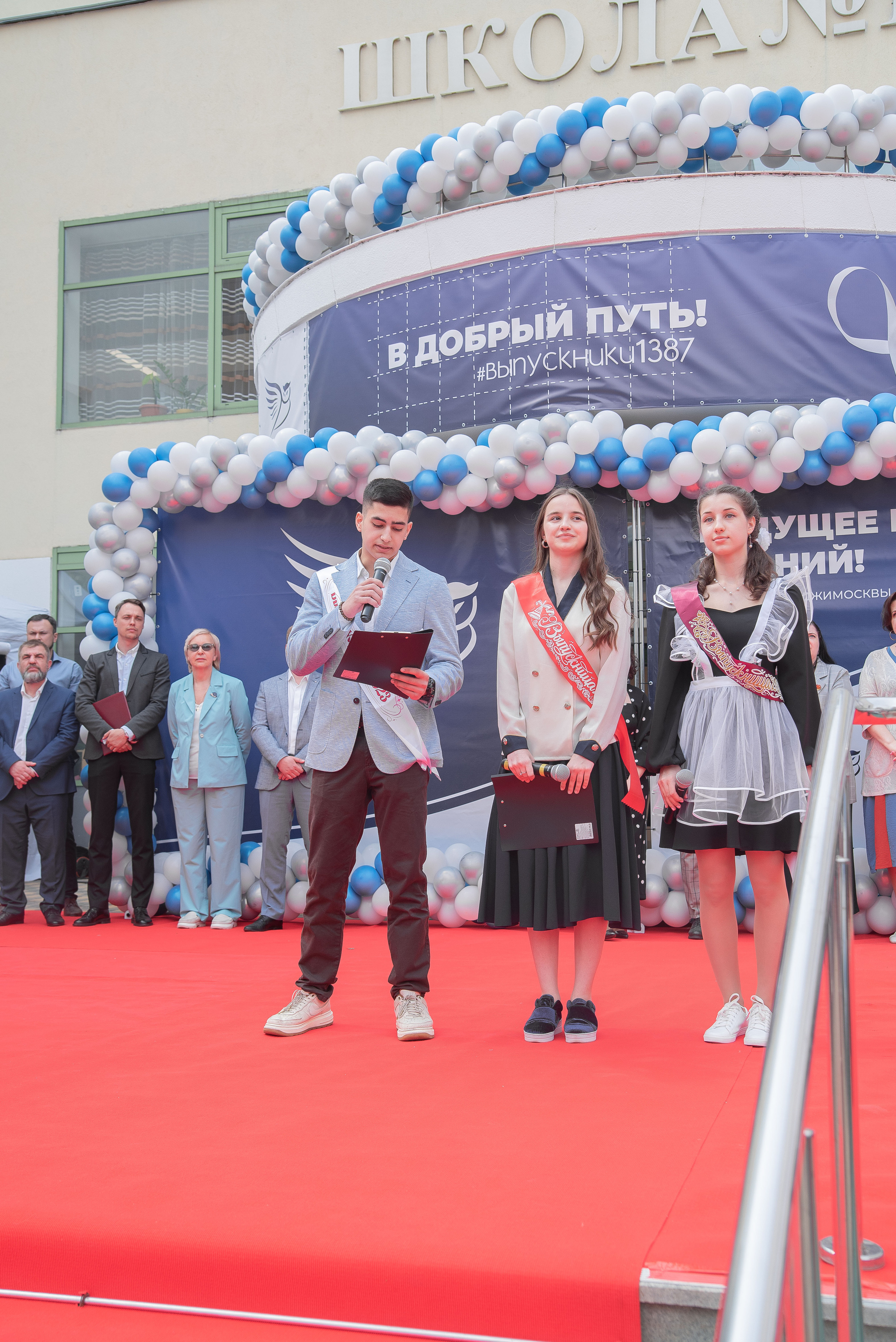 Последний звонок. Стильный портретный и семейный фотограф в Москве Ника Артуньянц