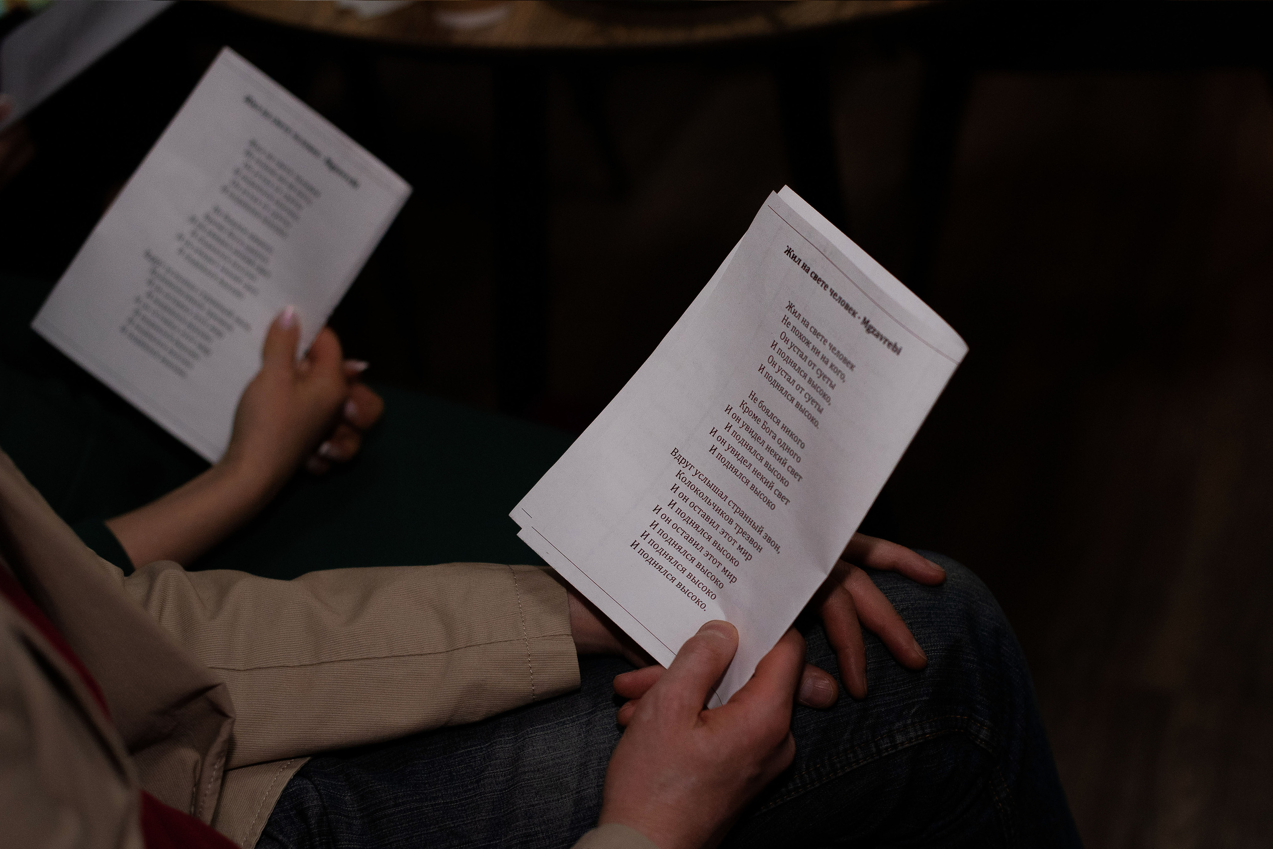 Праздник-концерт. Стильный портретный и семейный фотограф в Москве Ника Артуньянц