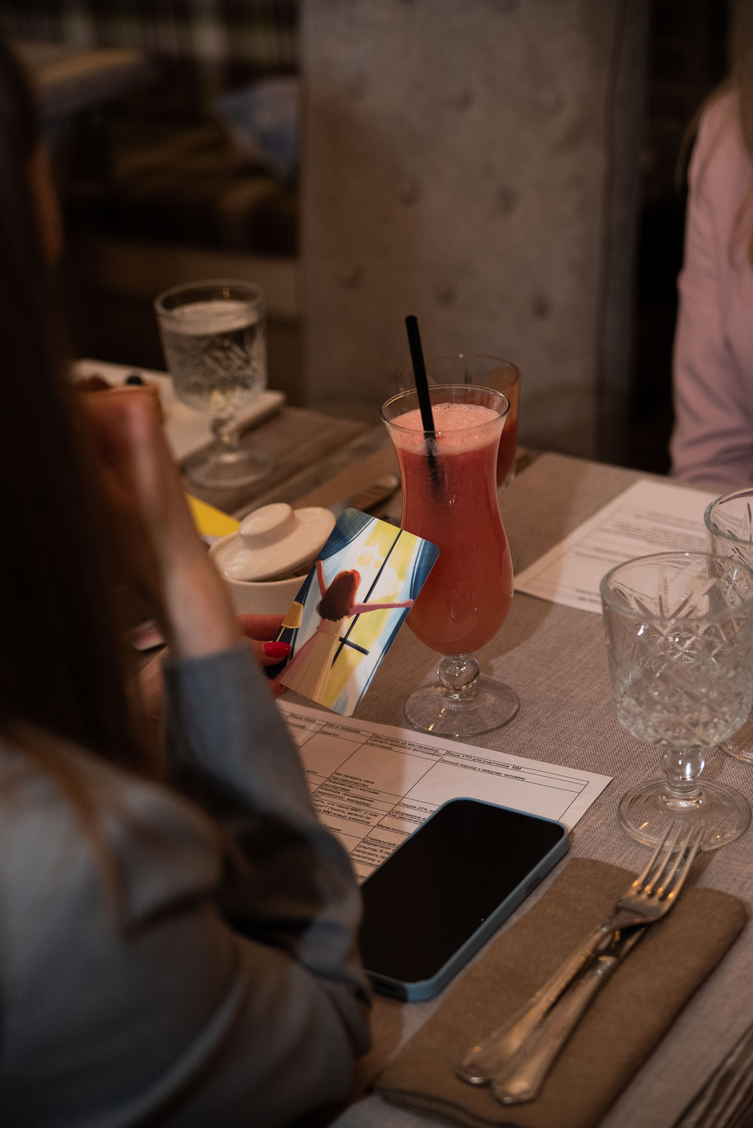 Мастермайд. Стильный портретный и семейный фотограф в Москве Ника Артуньянц