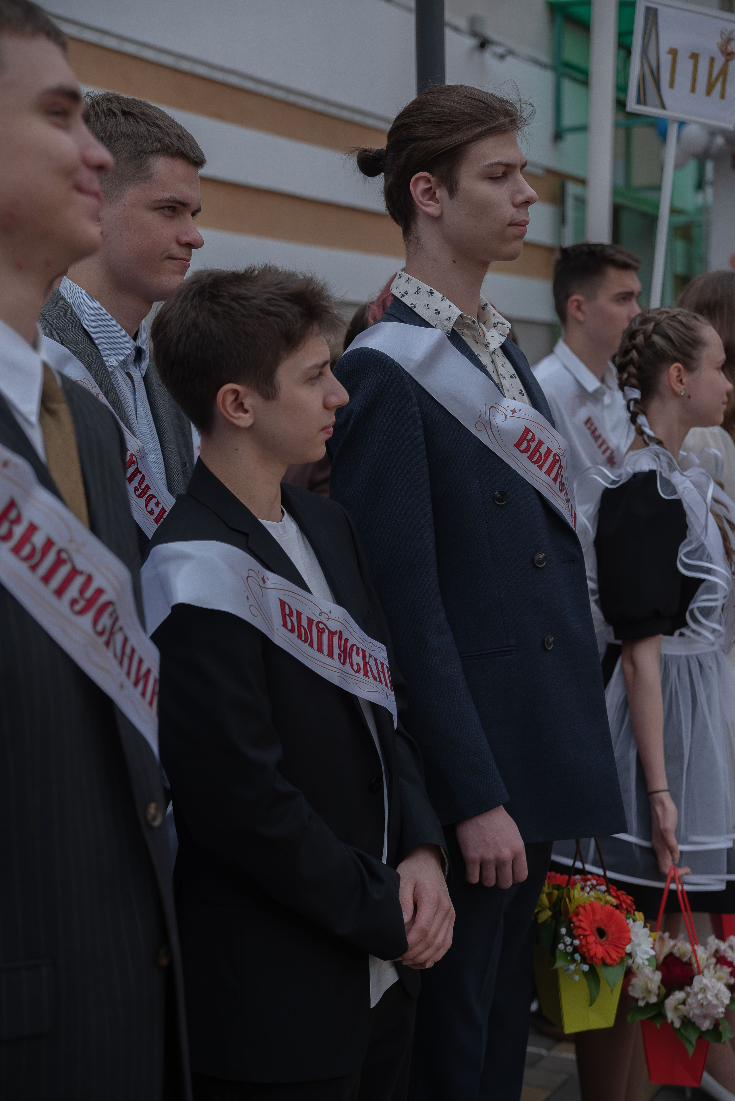 Последний звонок. Стильный портретный и семейный фотограф в Москве Ника Артуньянц