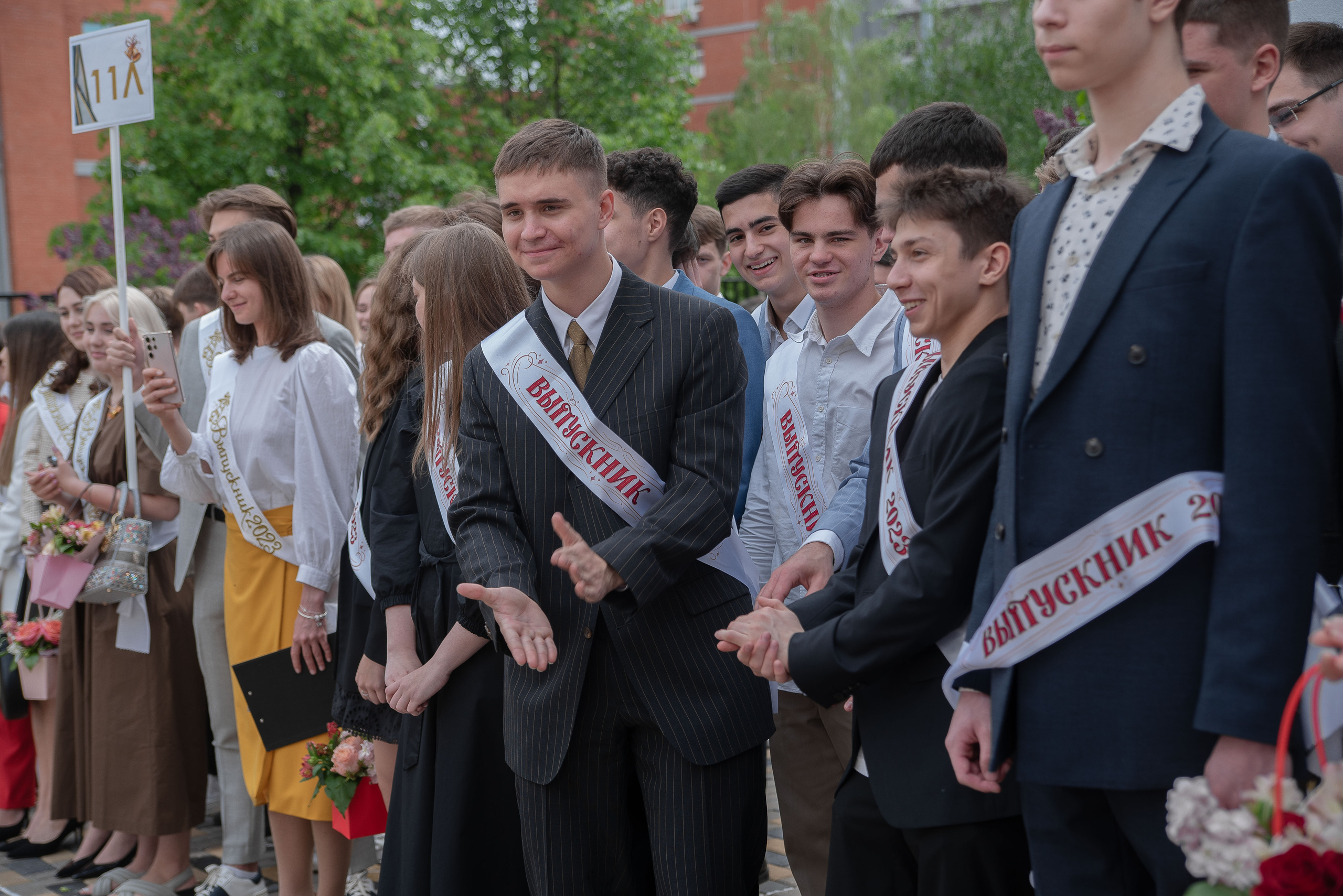 Последний звонок. Стильный портретный и семейный фотограф в Москве Ника Артуньянц