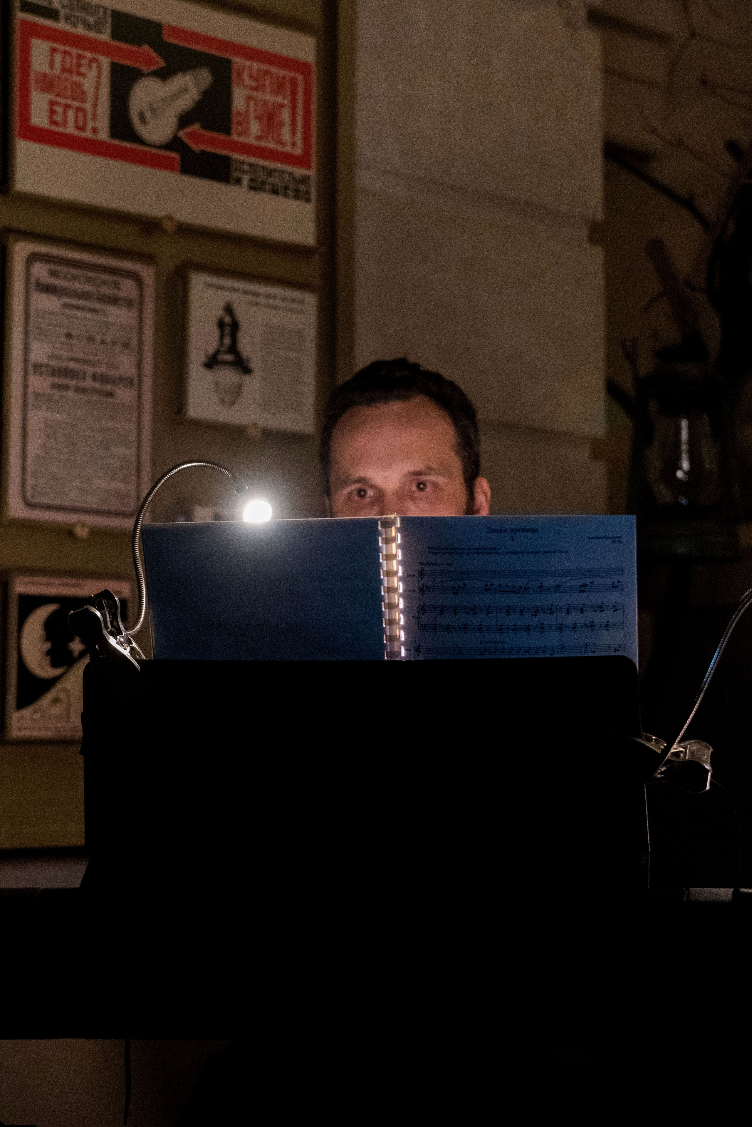 Музей «Огни Москвы» (съемка в темноте). Стильный портретный и семейный фотограф в Москве Ника Артуньянц