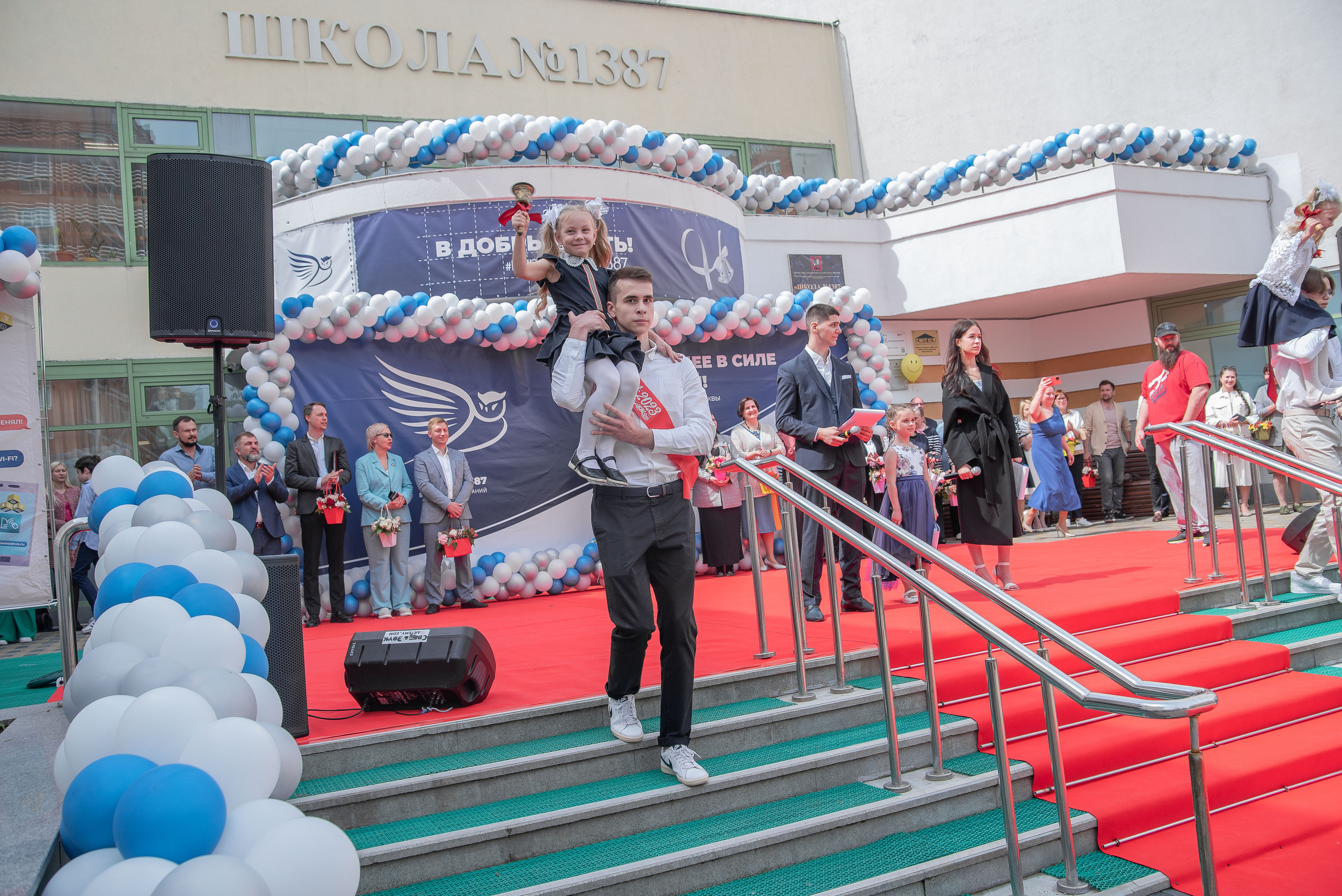 Последний звонок. Стильный портретный и семейный фотограф в Москве Ника Артуньянц