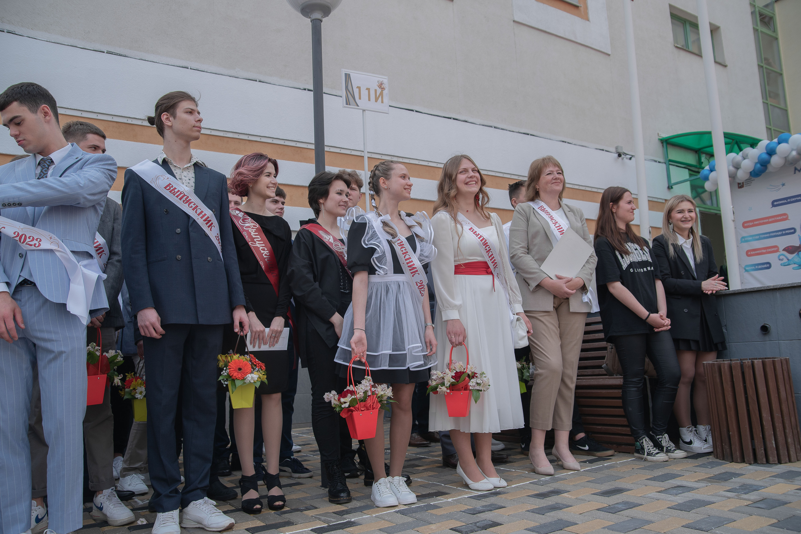 Последний звонок. Стильный портретный и семейный фотограф в Москве Ника Артуньянц