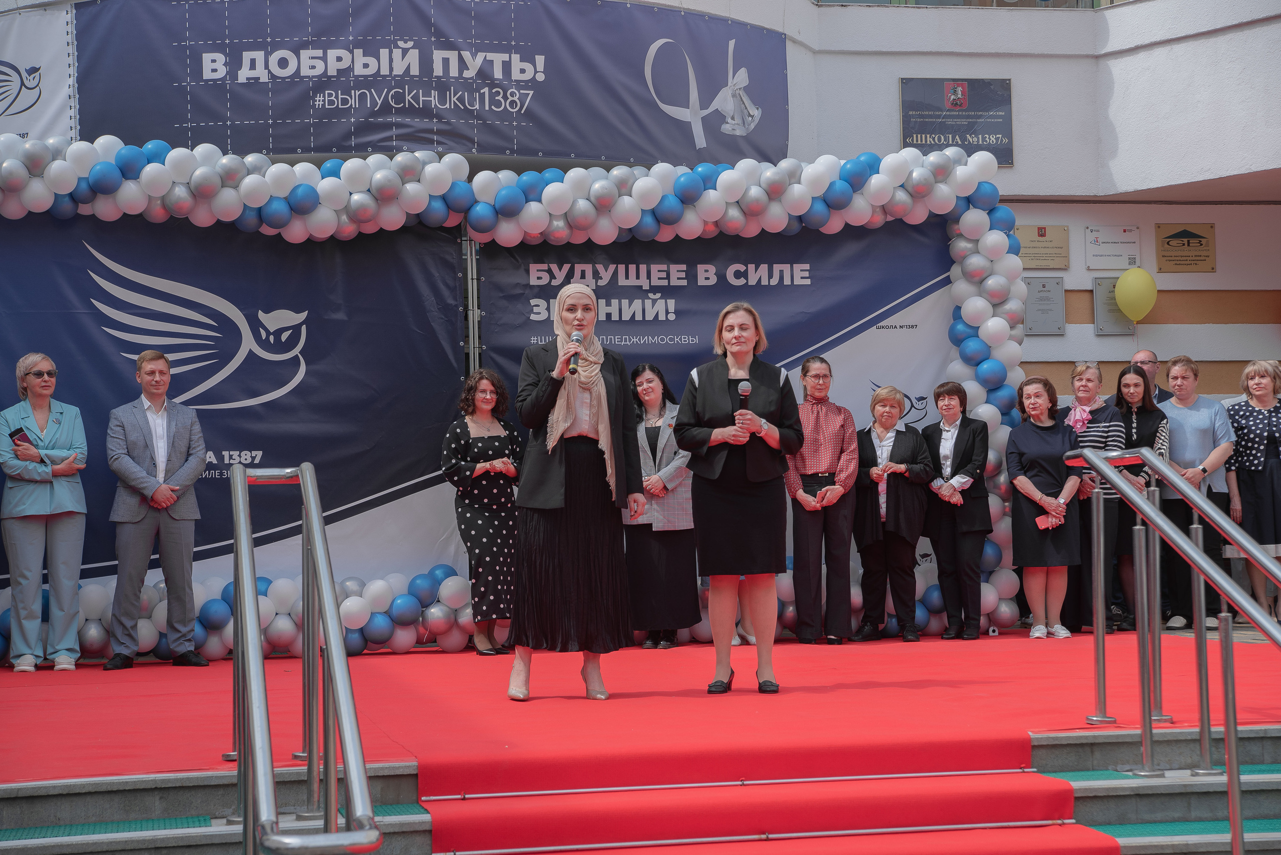 Последний звонок. Стильный портретный и семейный фотограф в Москве Ника Артуньянц